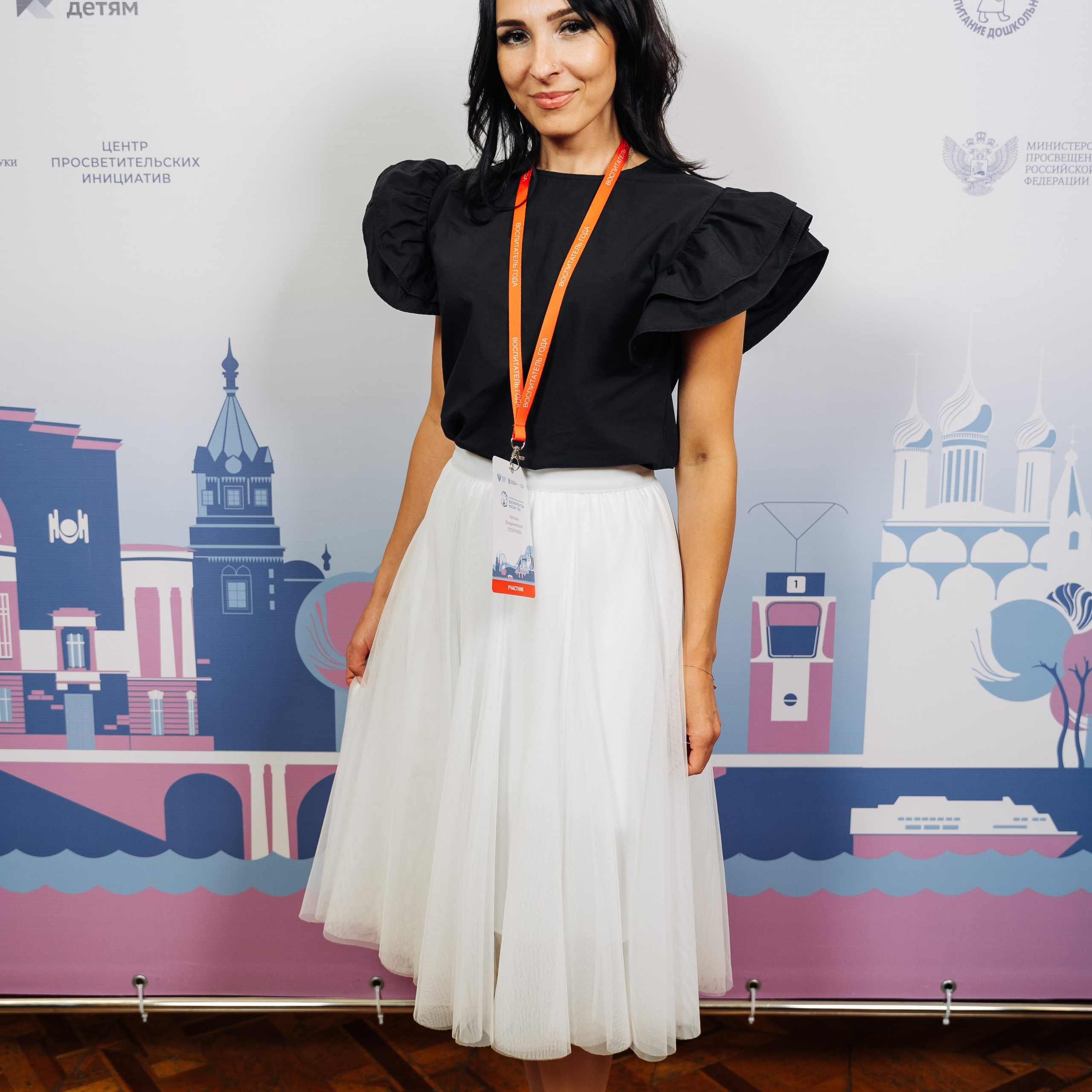 Конкурс Воспитатель года. Галерея ПрофАС