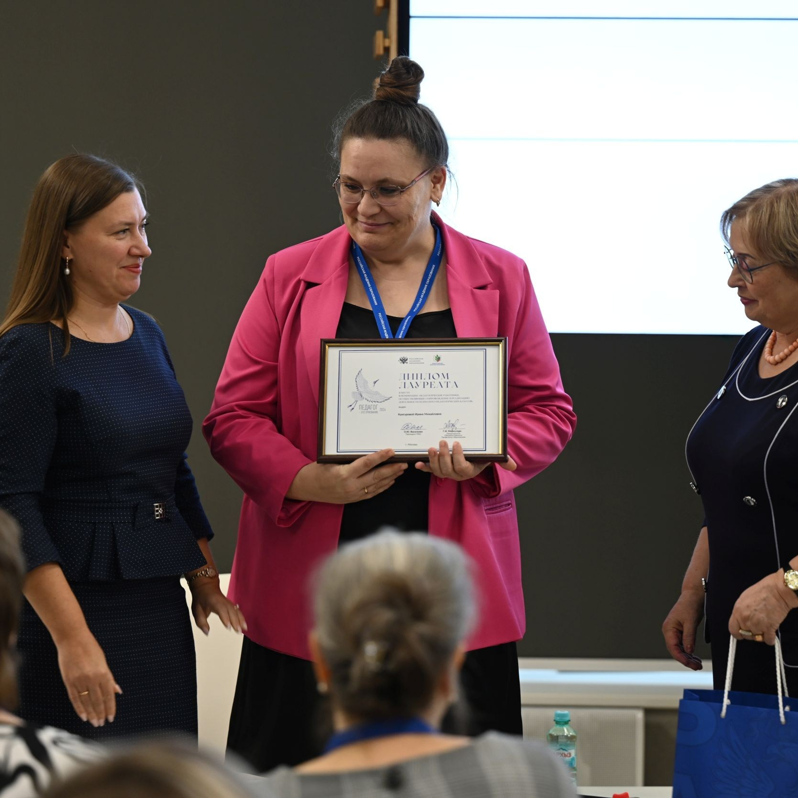 Всероссийская Олимпиада «Педагог — это призвание». Галерея ПрофАС