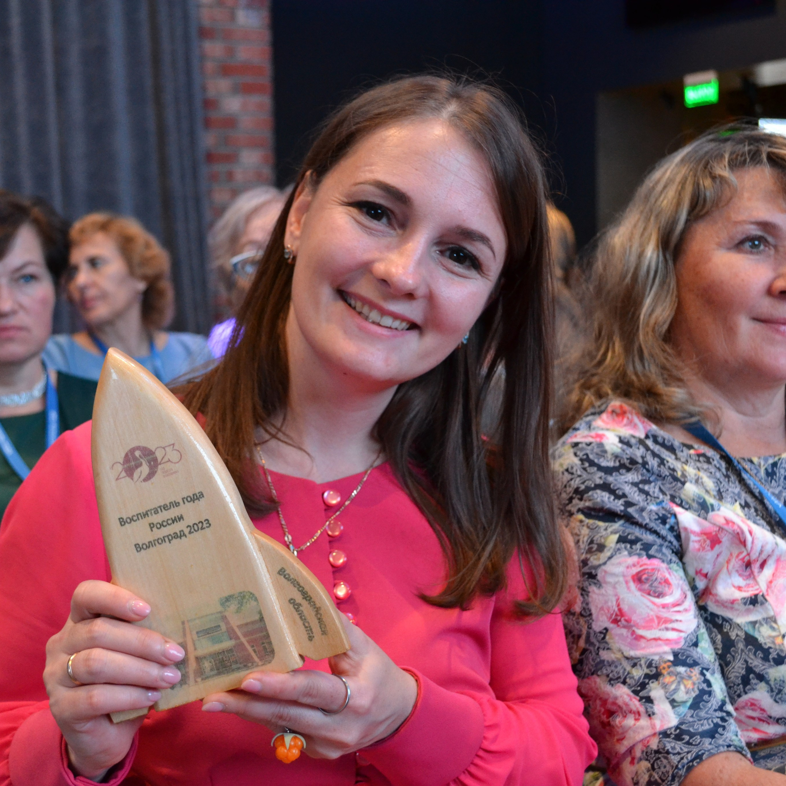 Конкурс Воспитатель года. Галерея ПрофАС