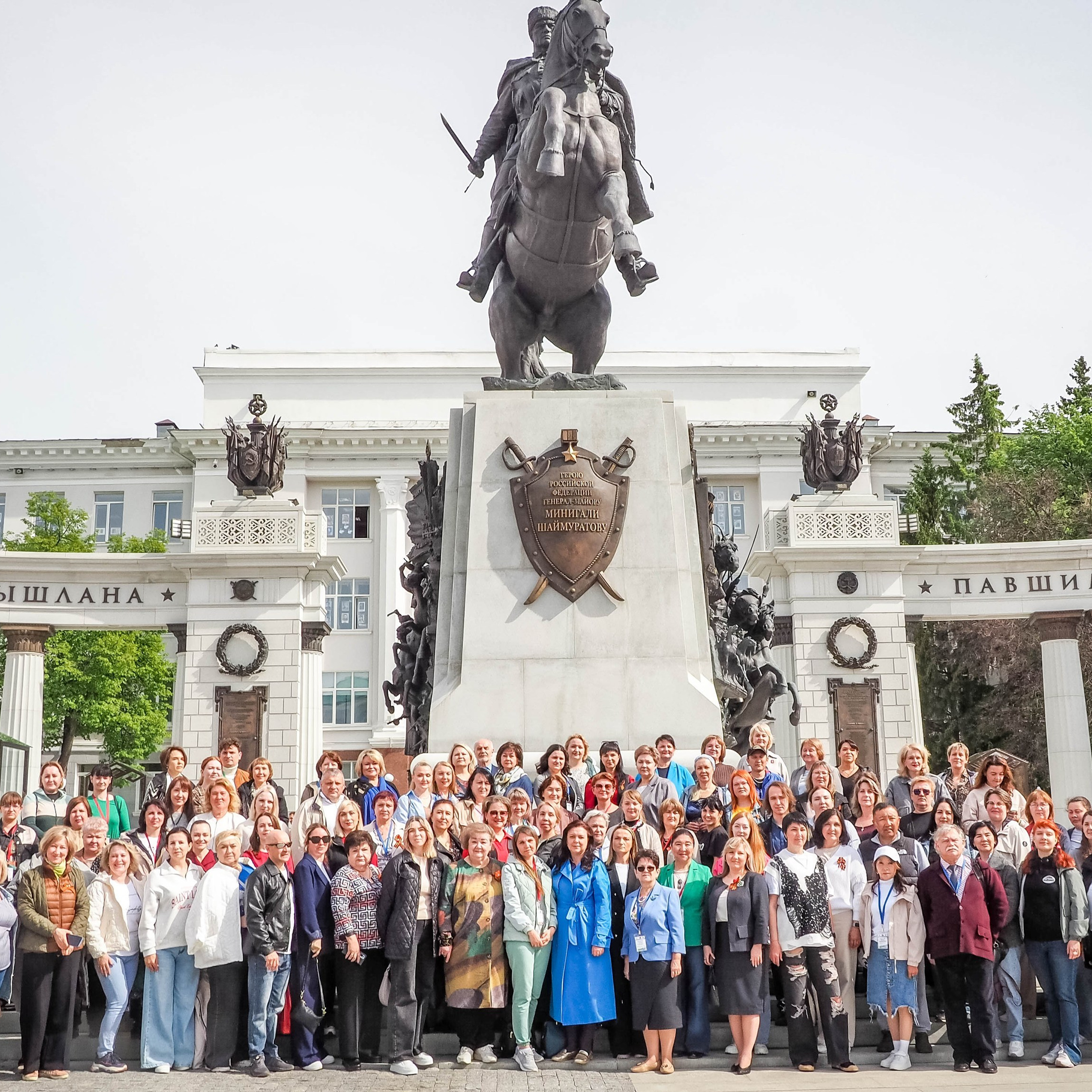 Всероссийский профессиональный конкурс «Арктур». Галерея ПрофАС