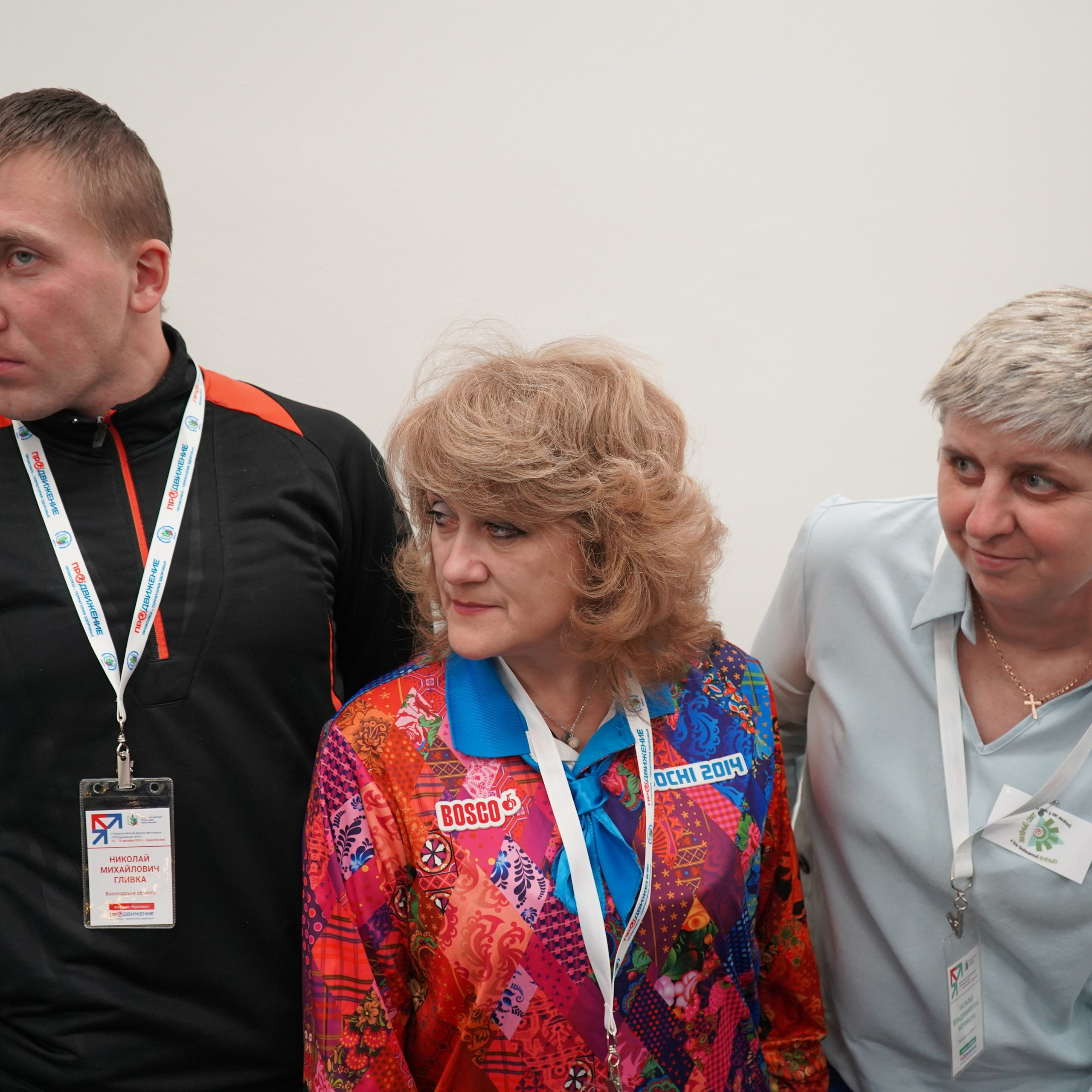 Форум-фестиваль «ПРОдвижение ЗОЖ». Галерея ПрофАС