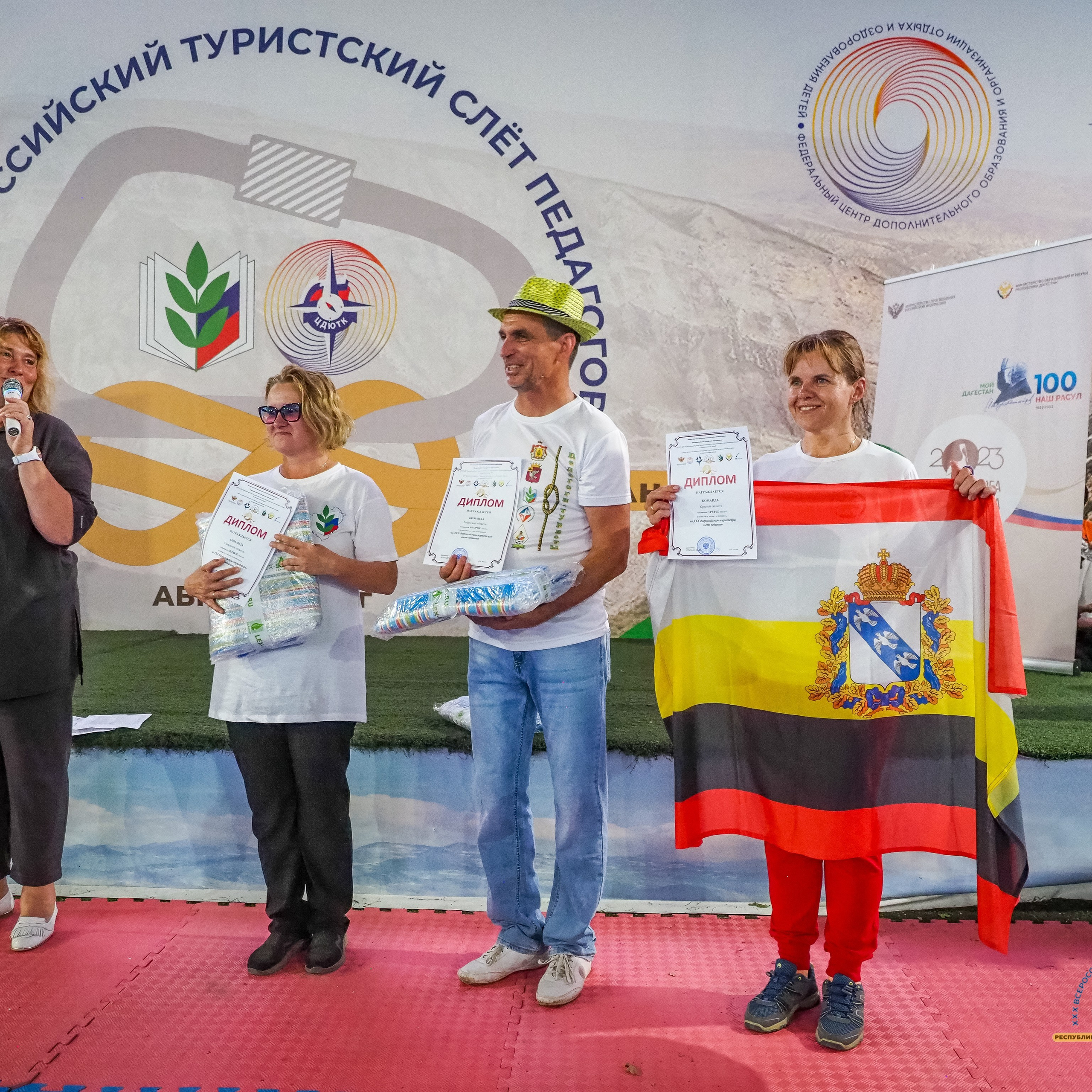 Турслет. Галерея ПрофАС