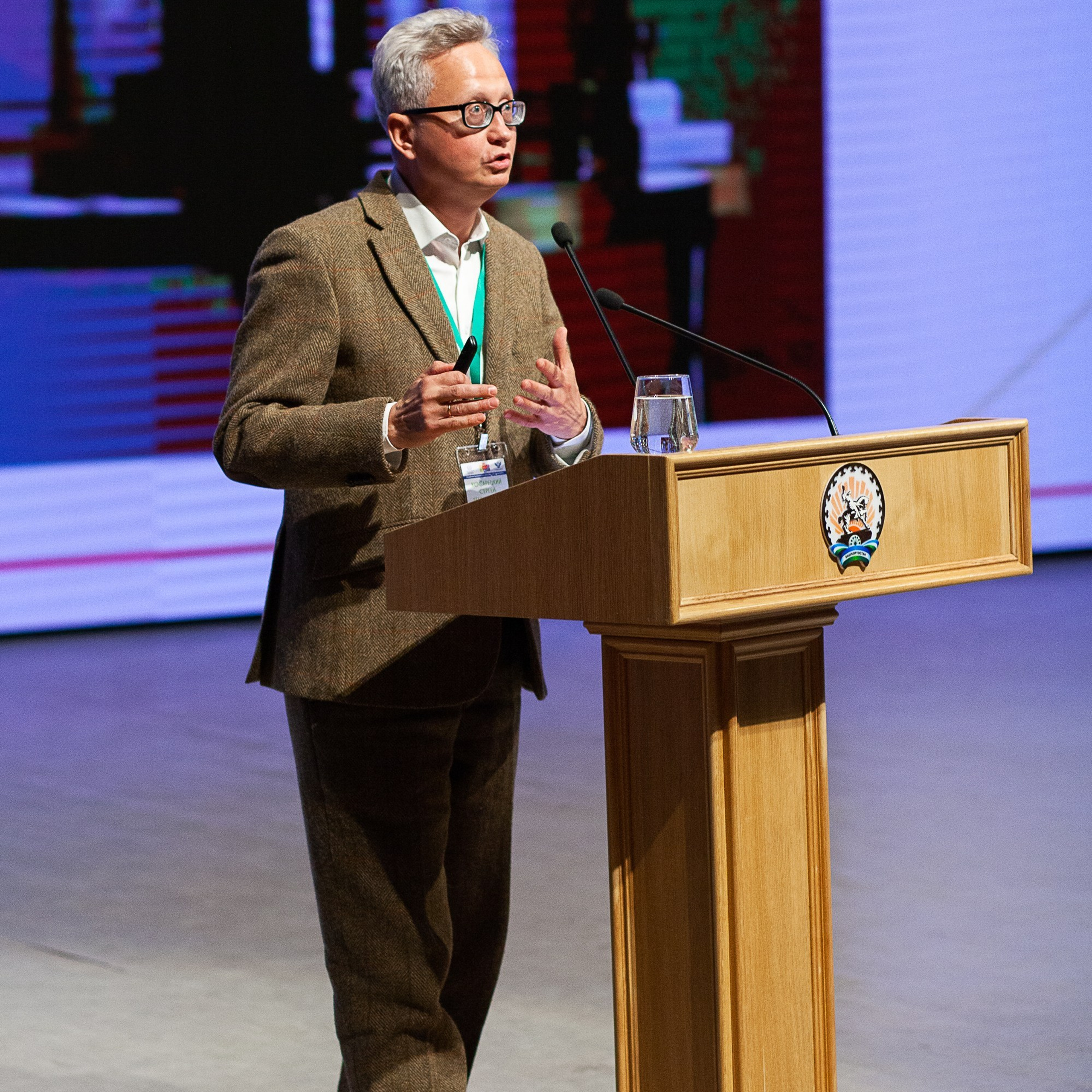 Всероссийский профессиональный конкурс «Арктур». Галерея ПрофАС