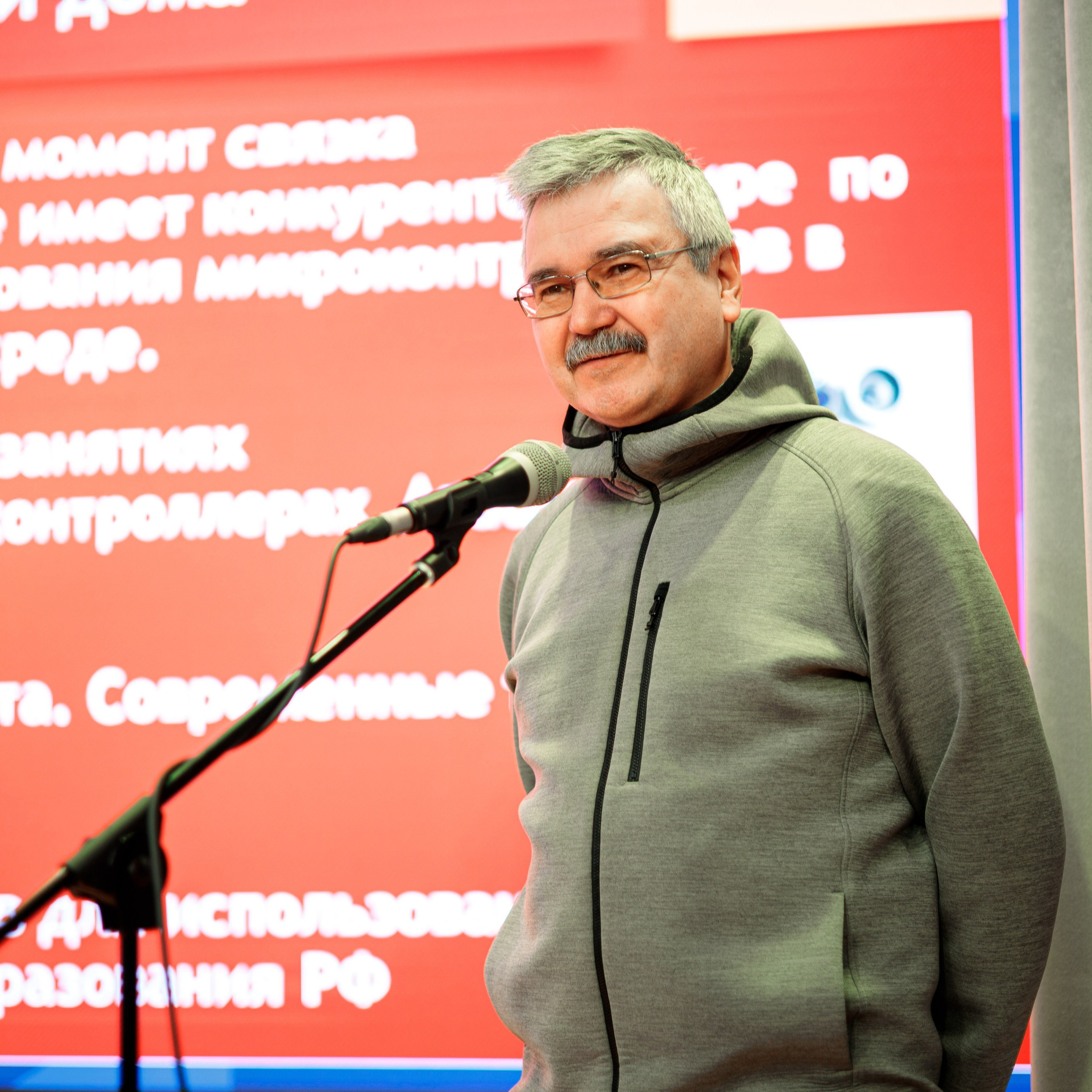 Семинар Образовательная управленческая стажировка. Галерея ПрофАС