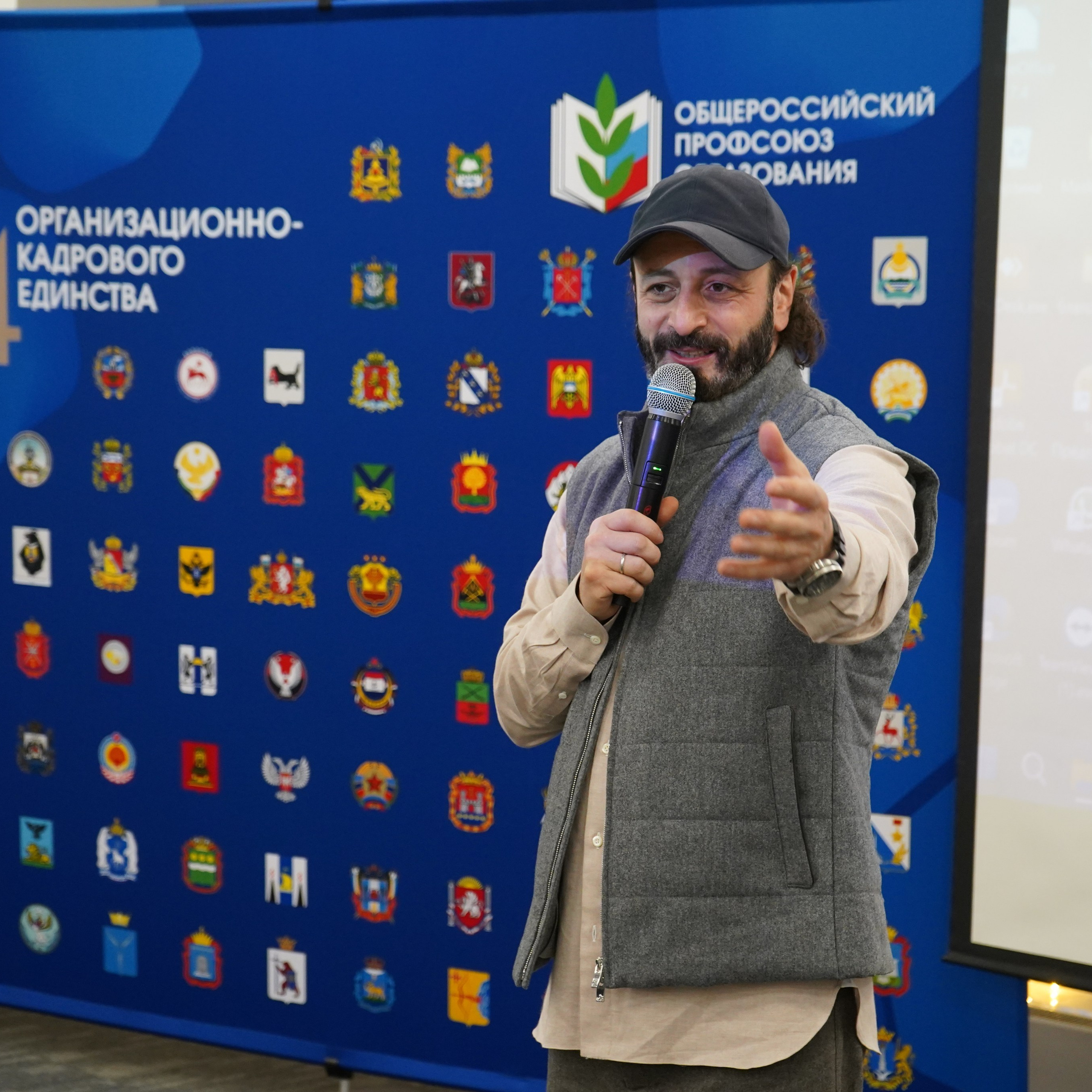 Форум-фестиваль «ПРОдвижение ЗОЖ». Галерея ПрофАС