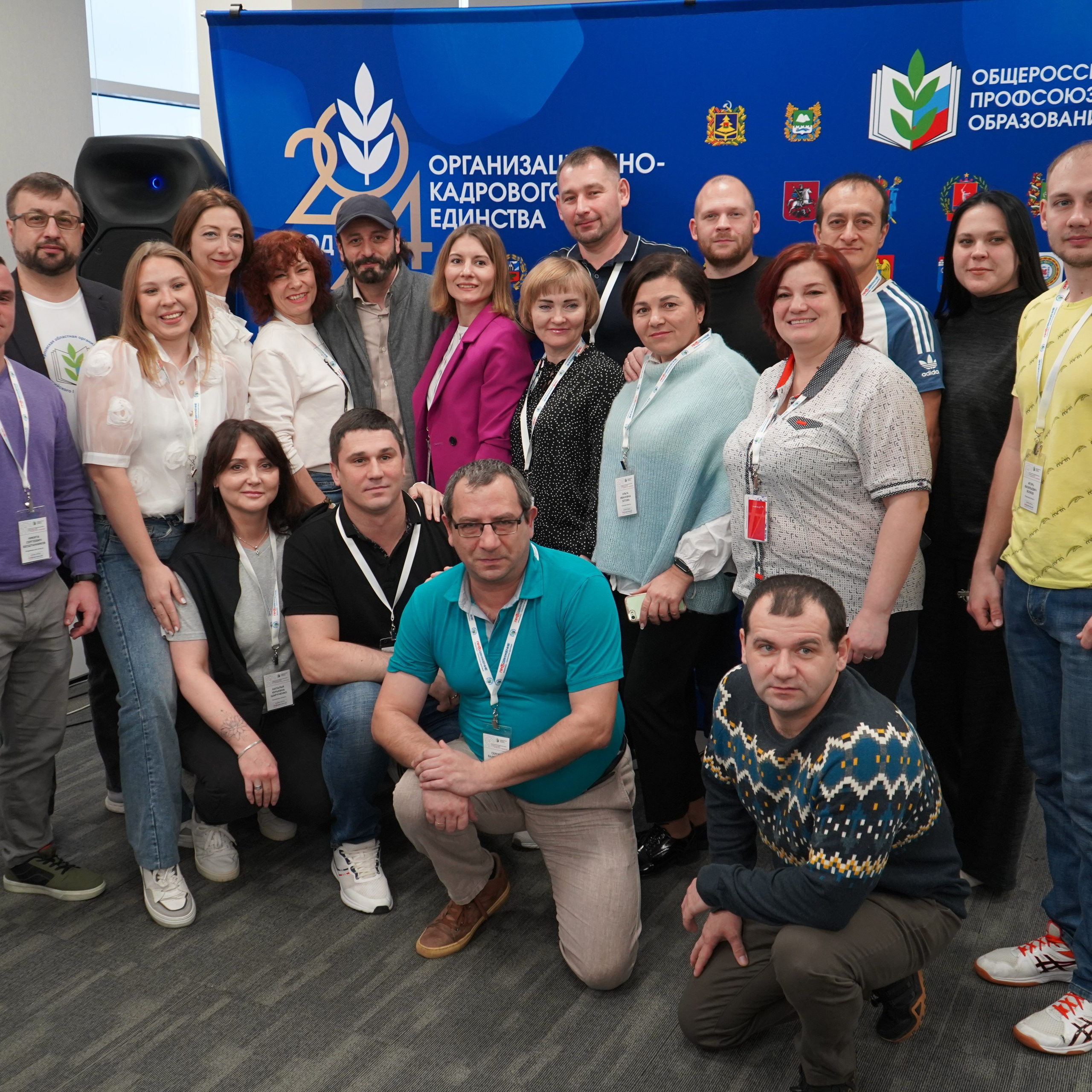 Форум-фестиваль «ПРОдвижение ЗОЖ». Галерея ПрофАС