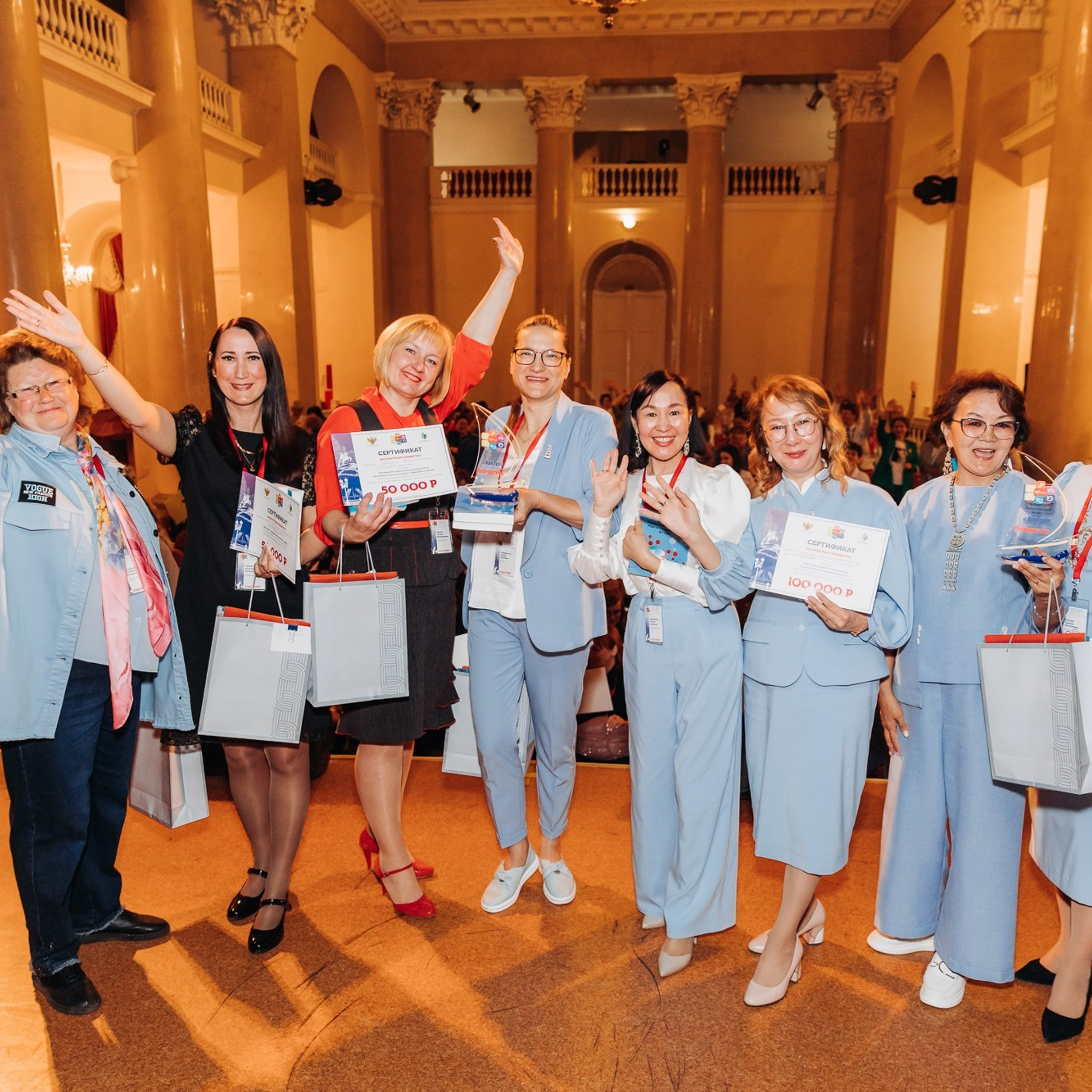 Арктур. Галерея ПрофАС