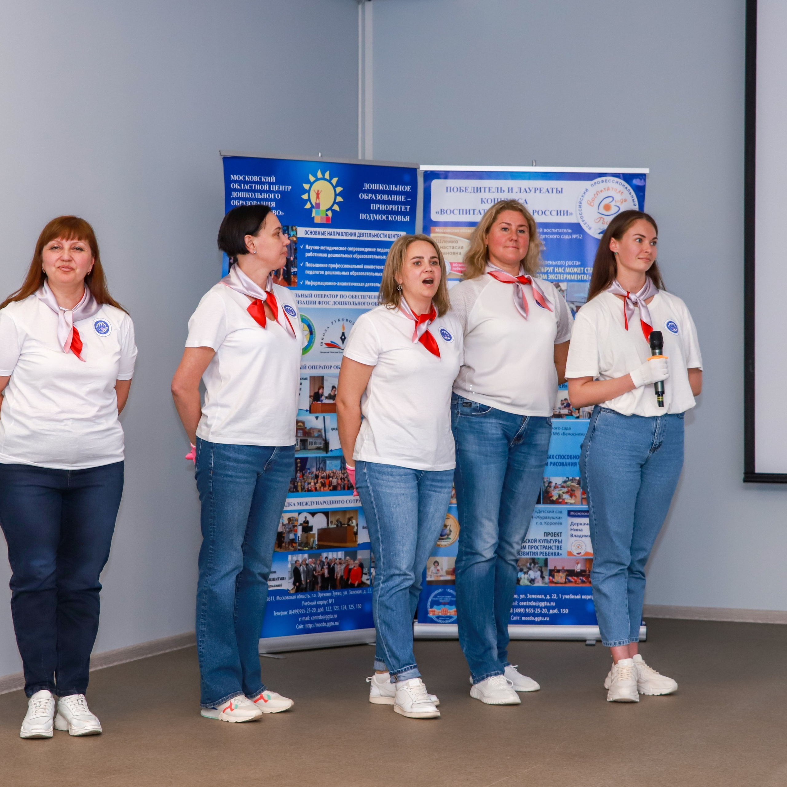 Слет клубов Орбита профессионалов. Галерея ПрофАС