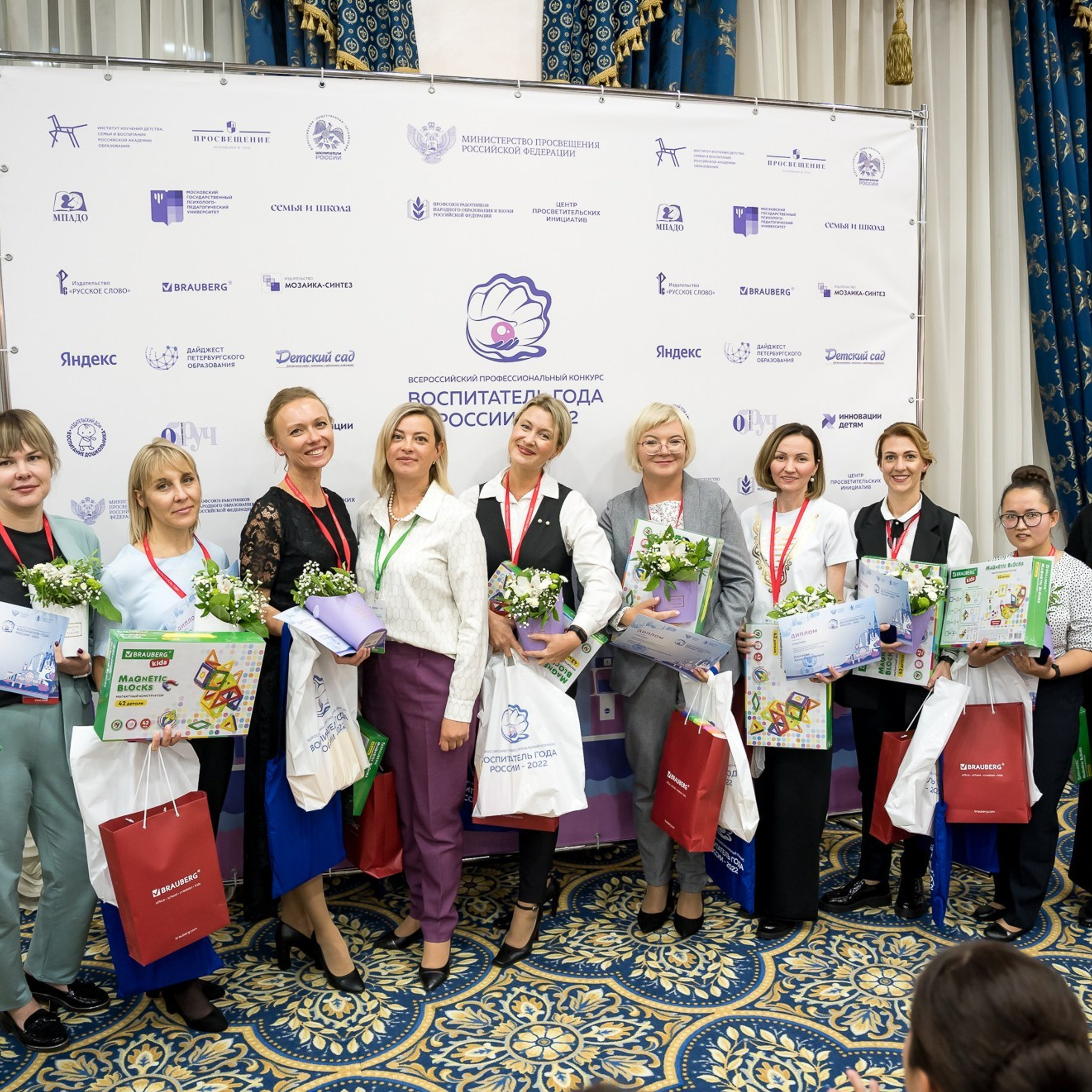 Конкурс Воспитатель года. Галерея ПрофАС