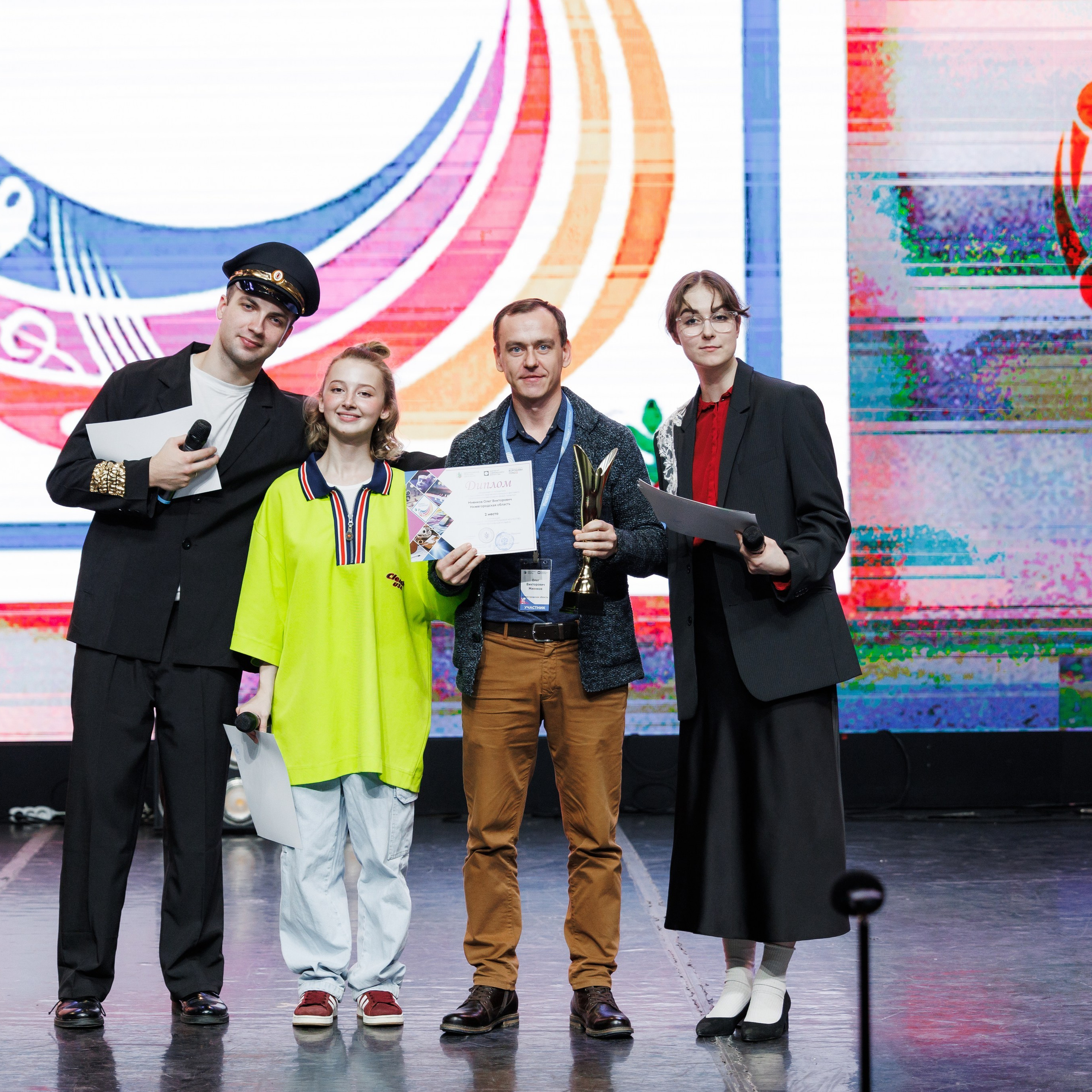 Всероссийский фестиваль «Виват, таланты!». Галерея ПрофАС