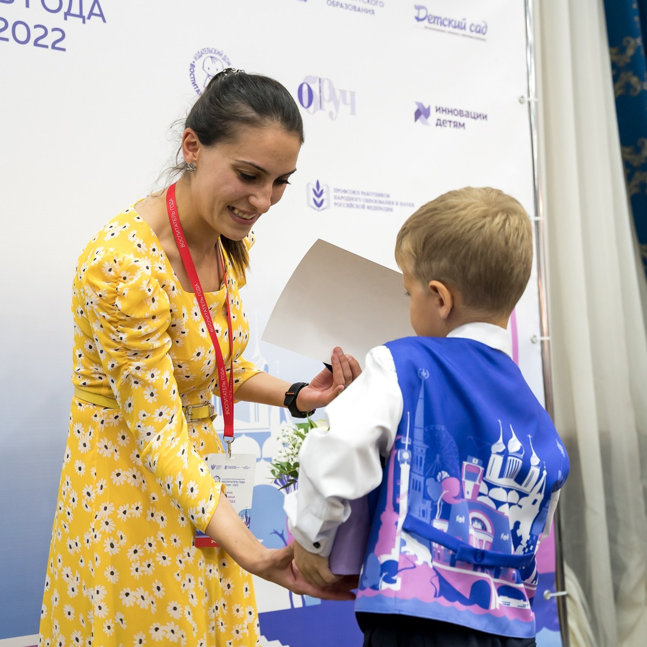 Конкурс Воспитатель года. Галерея ПрофАС