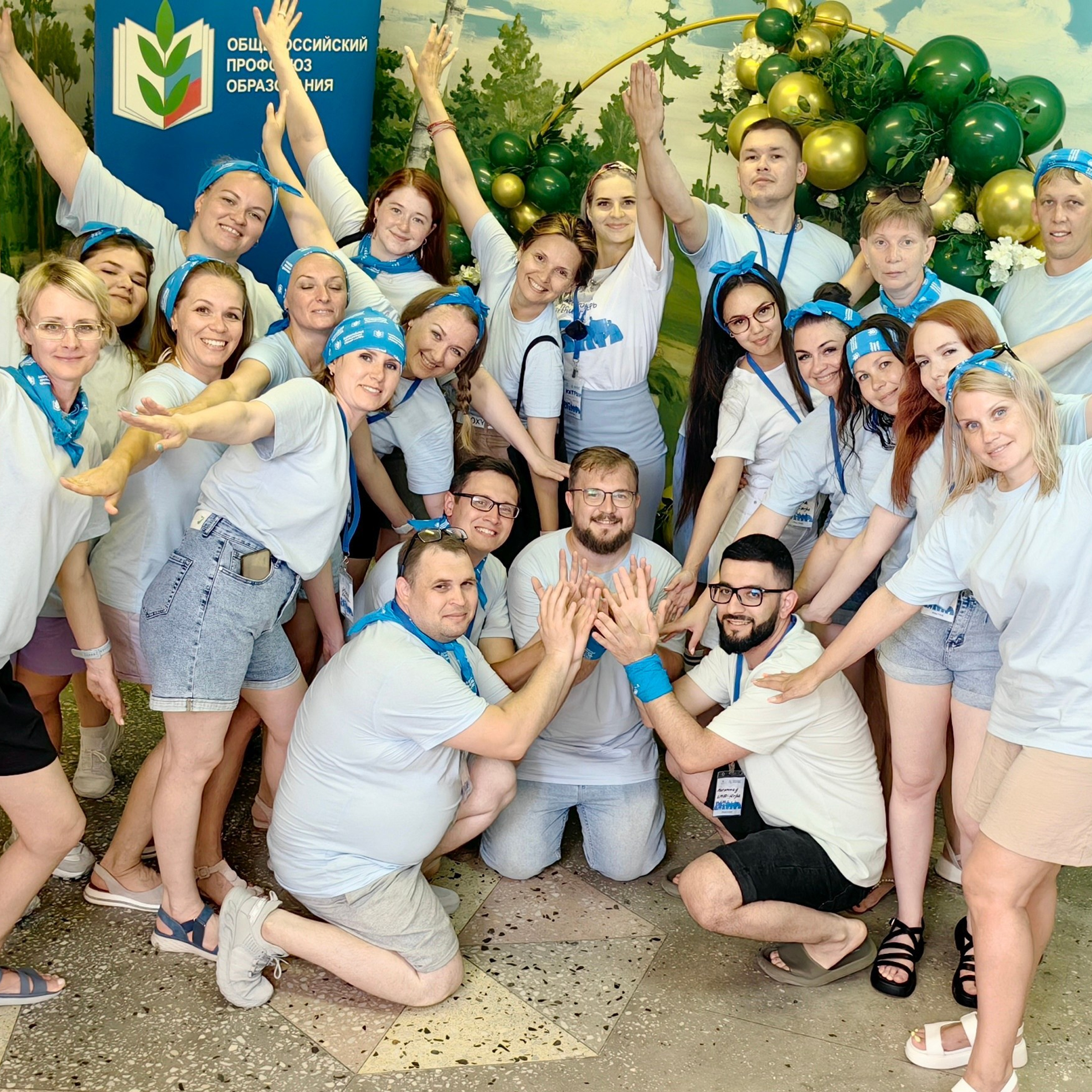 Тренинг-лагерь «Мастерская успеха». Галерея ПрофАС