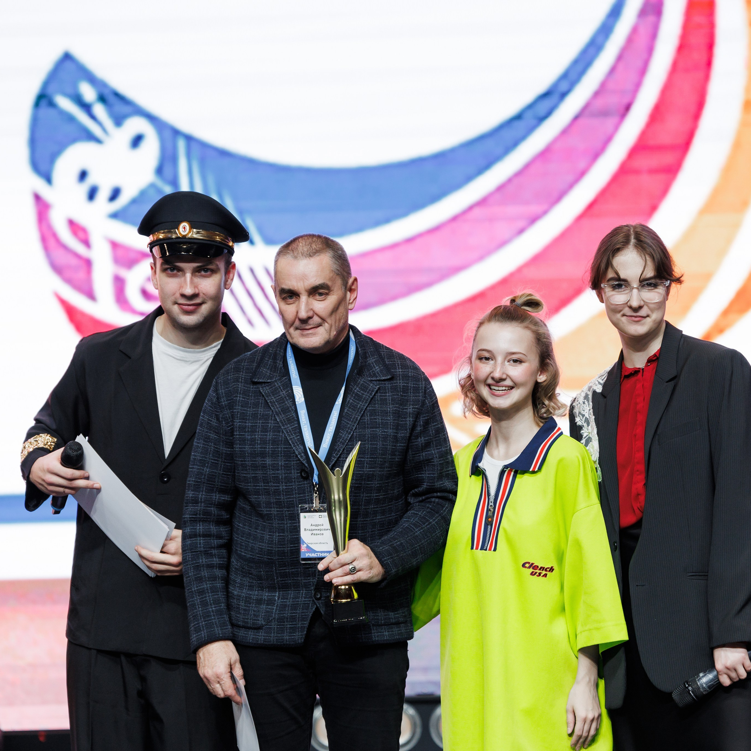 Всероссийский фестиваль «Виват, таланты!». Галерея ПрофАС