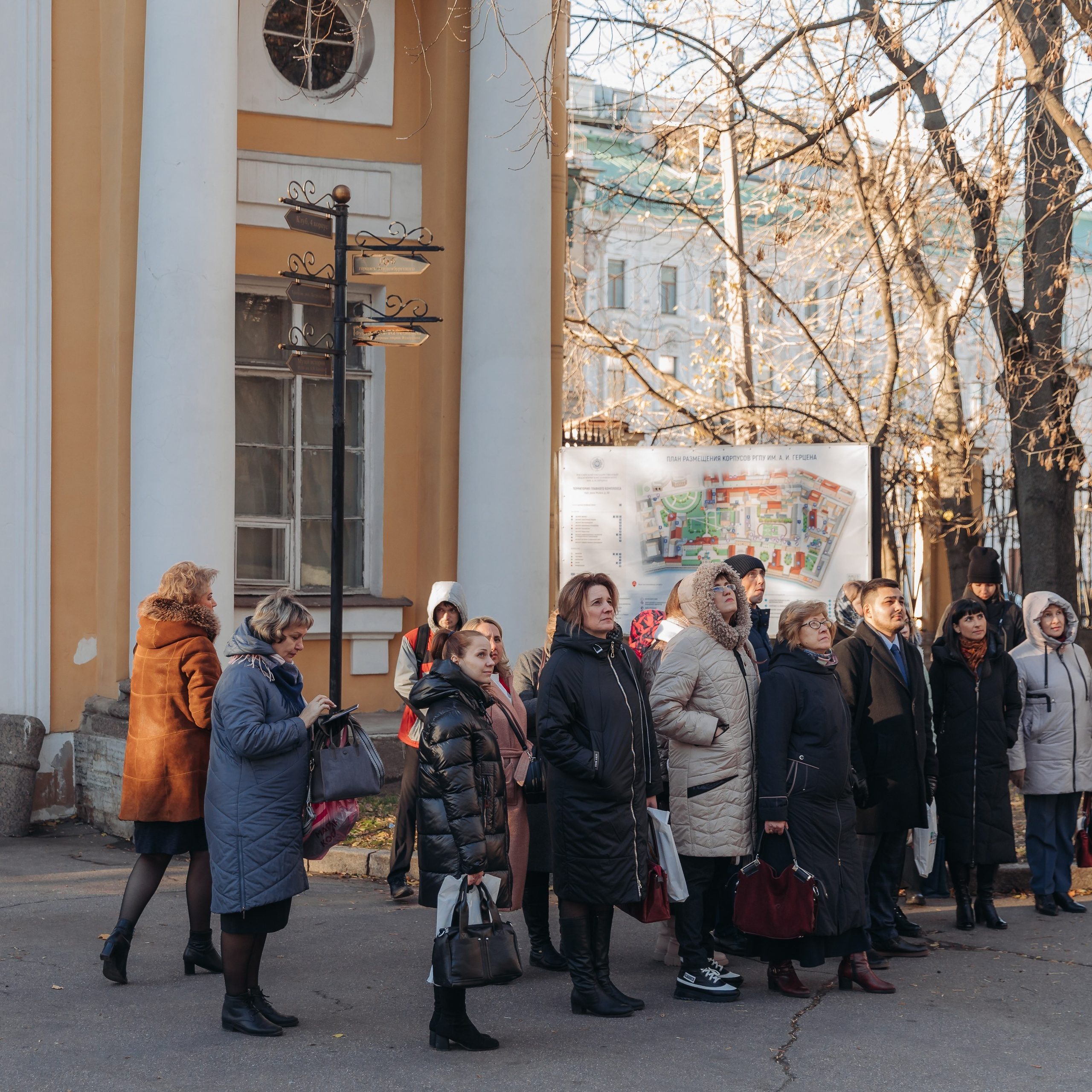 Всероссийская Олимпиада Мой первый учитель. Галерея ПрофАС