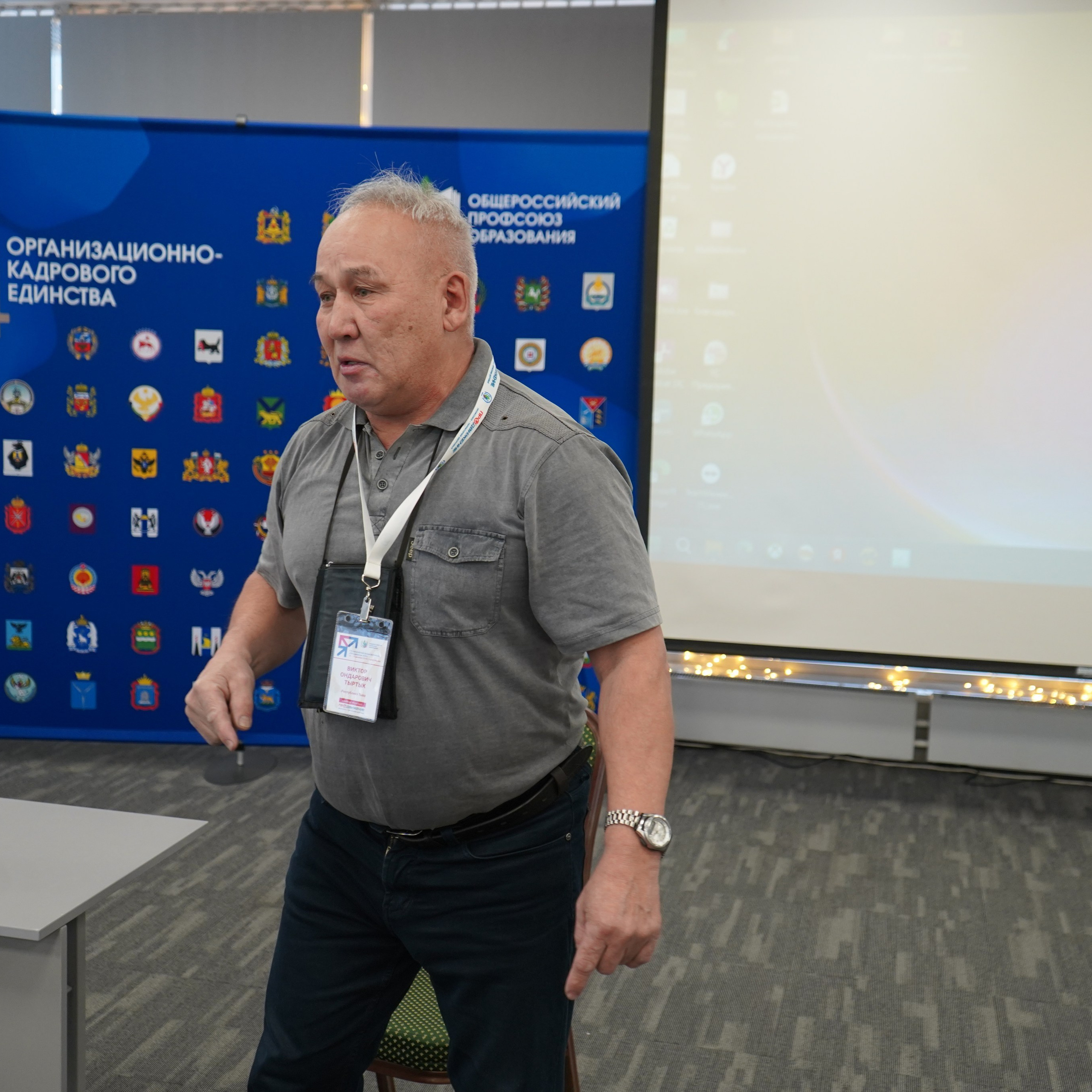 Форум-фестиваль «ПРОдвижение ЗОЖ». Галерея ПрофАС