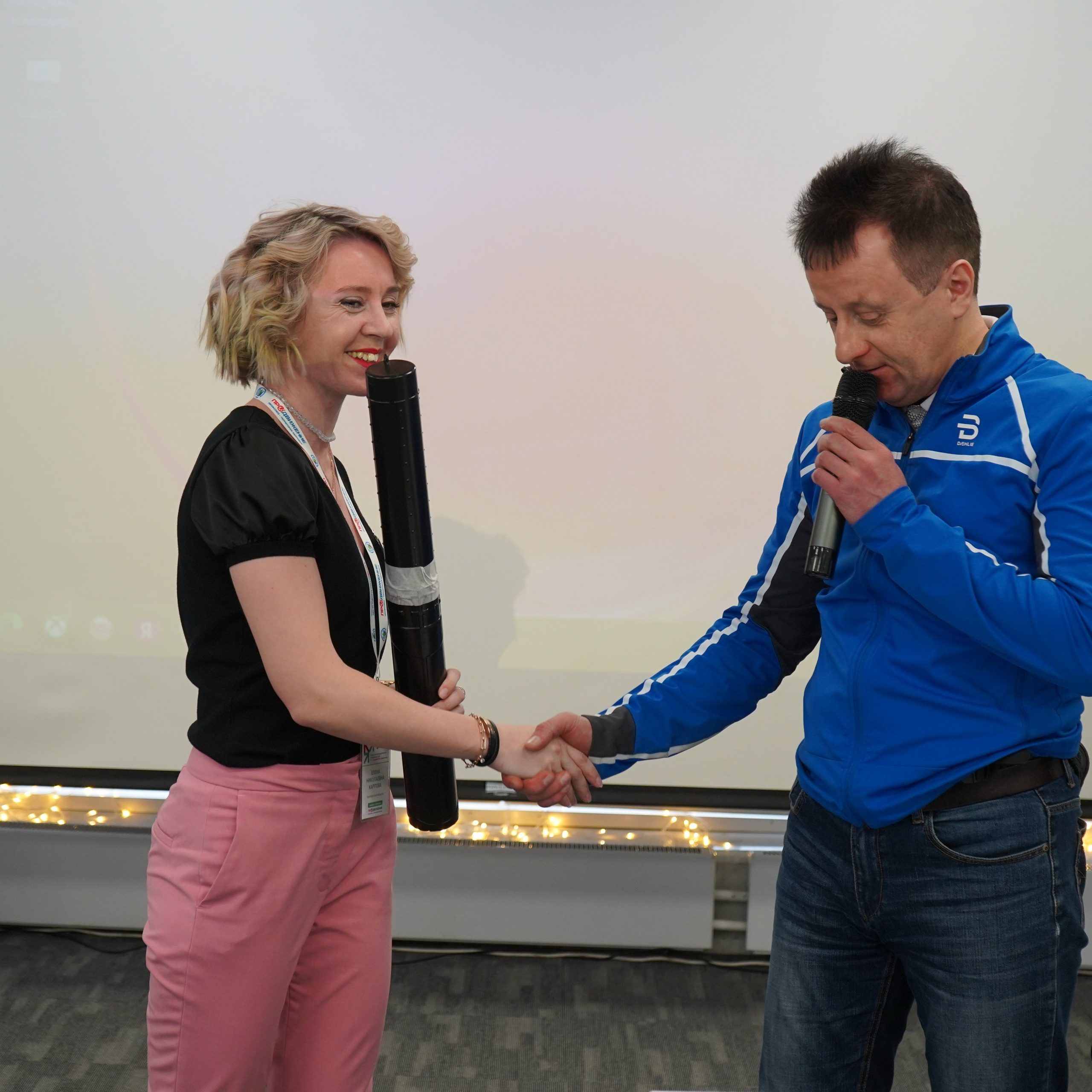 Форум-фестиваль «ПРОдвижение ЗОЖ». Галерея ПрофАС