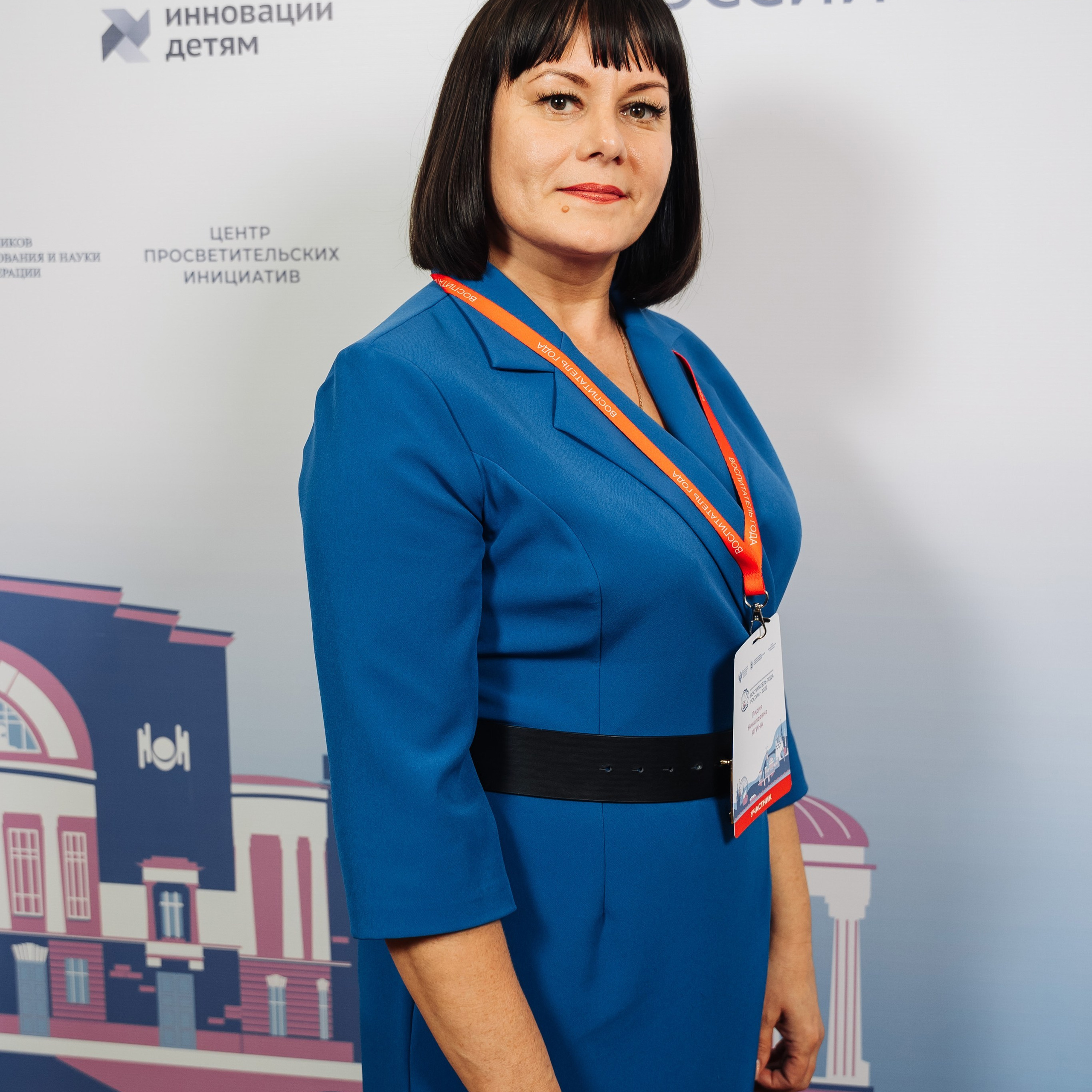 Конкурс Воспитатель года. Галерея ПрофАС