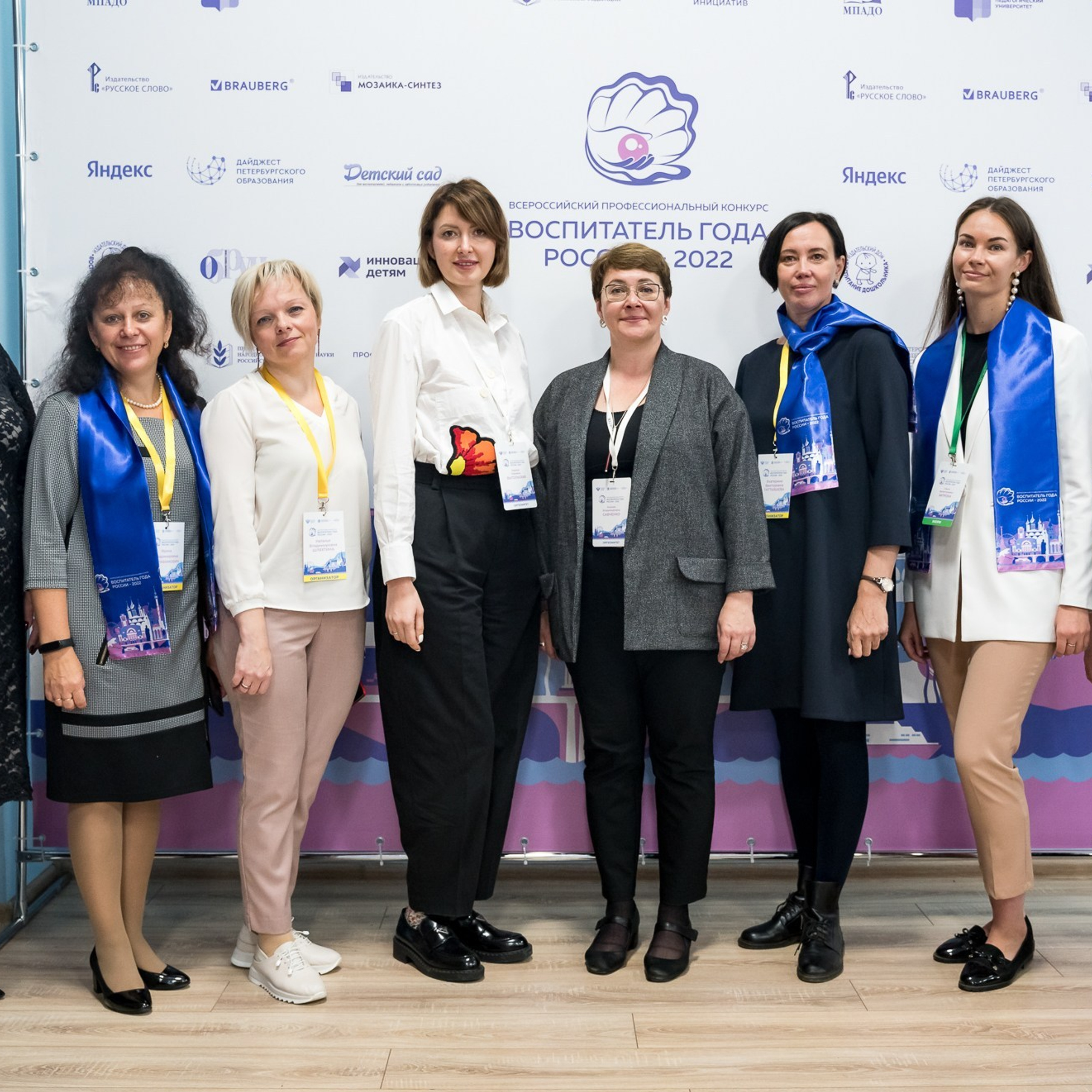 Конкурс Воспитатель года. Галерея ПрофАС