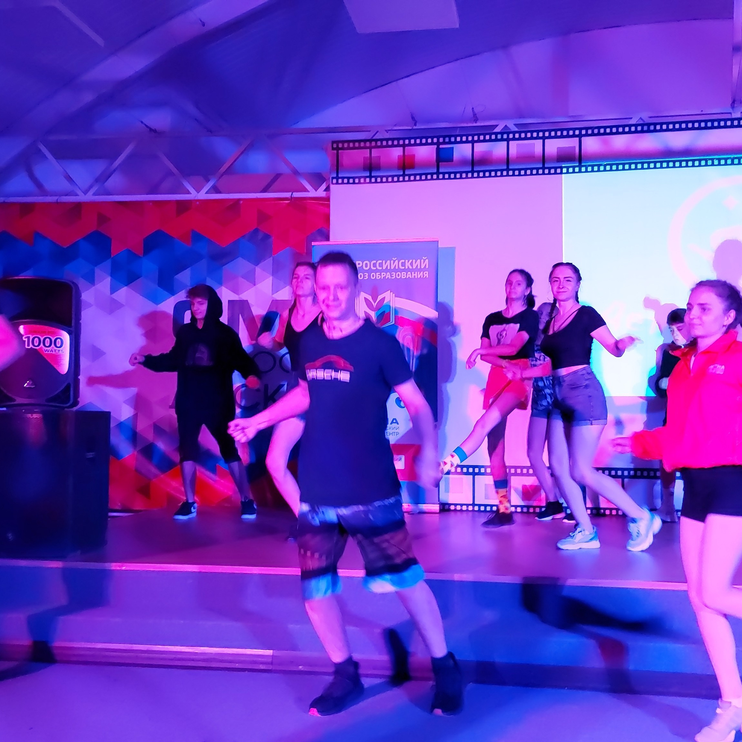 ВДЦ Смена Педагогический навигатор. Галерея ПрофАС