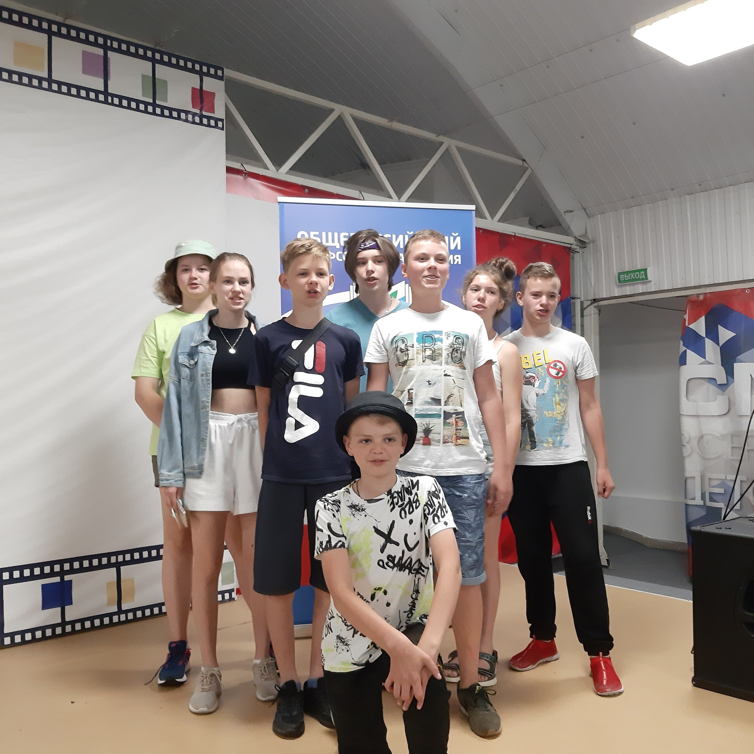 ВДЦ Смена Педагогический навигатор. Галерея ПрофАС