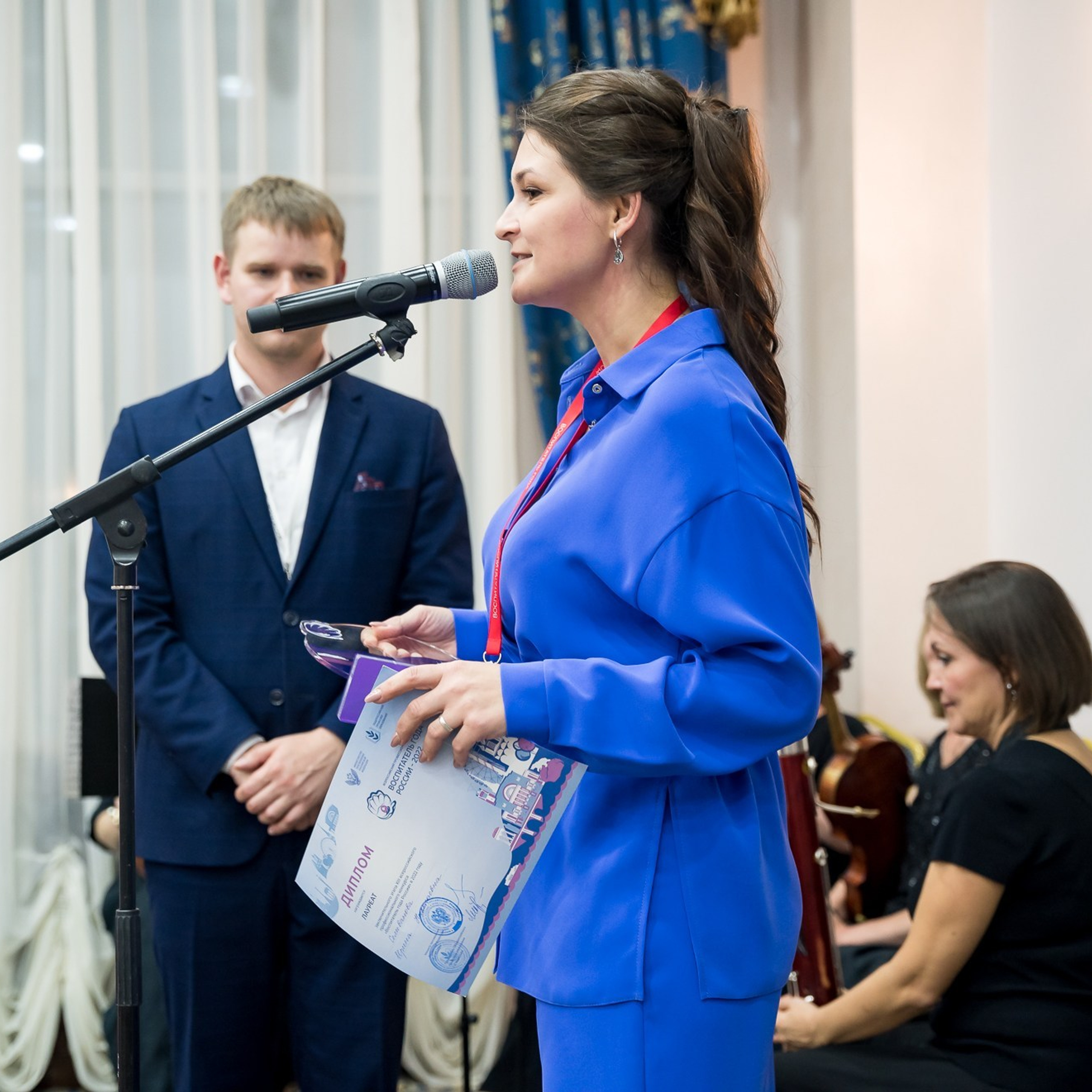 Конкурс Воспитатель года. Галерея ПрофАС