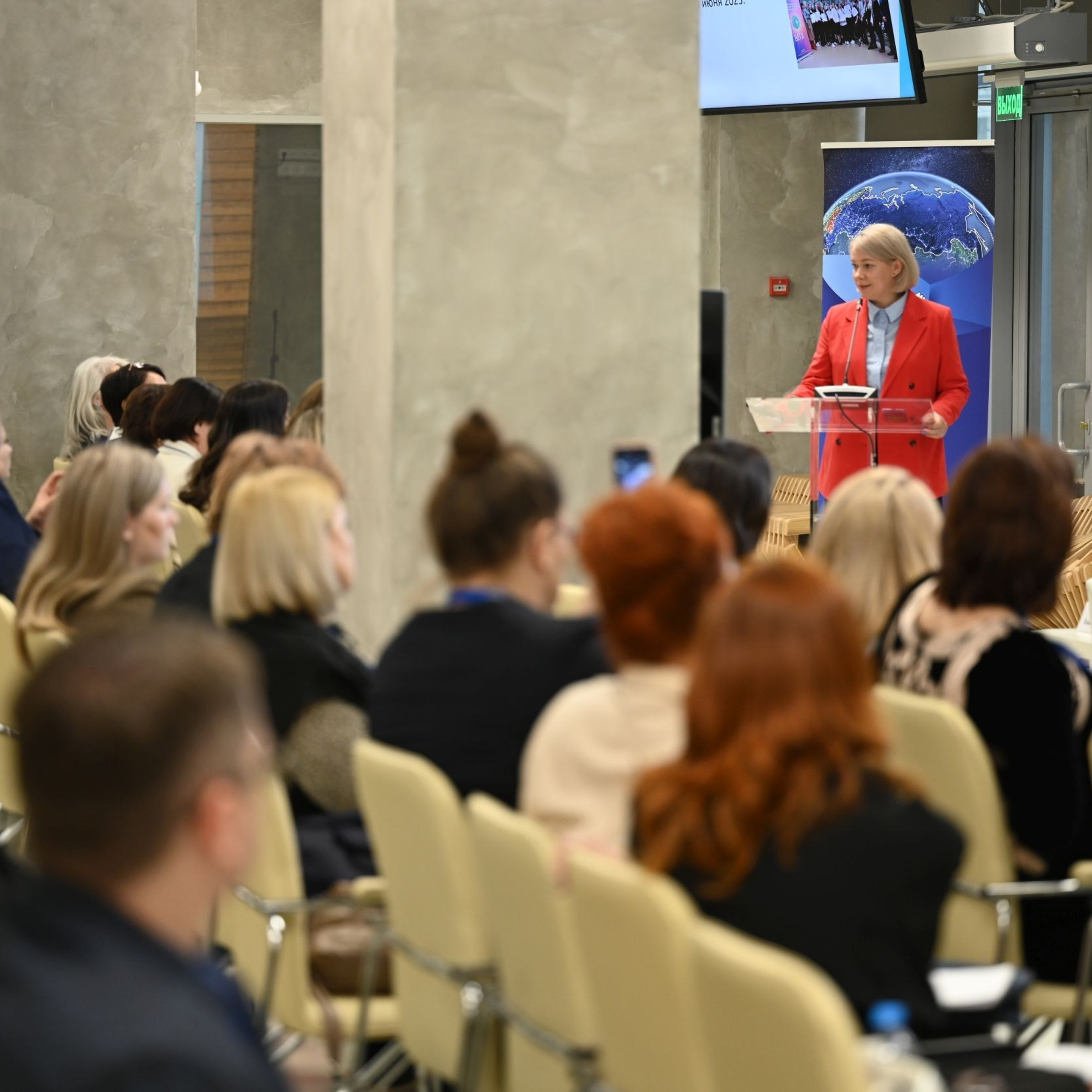 Всероссийская Олимпиада «Педагог — это призвание». Галерея ПрофАС