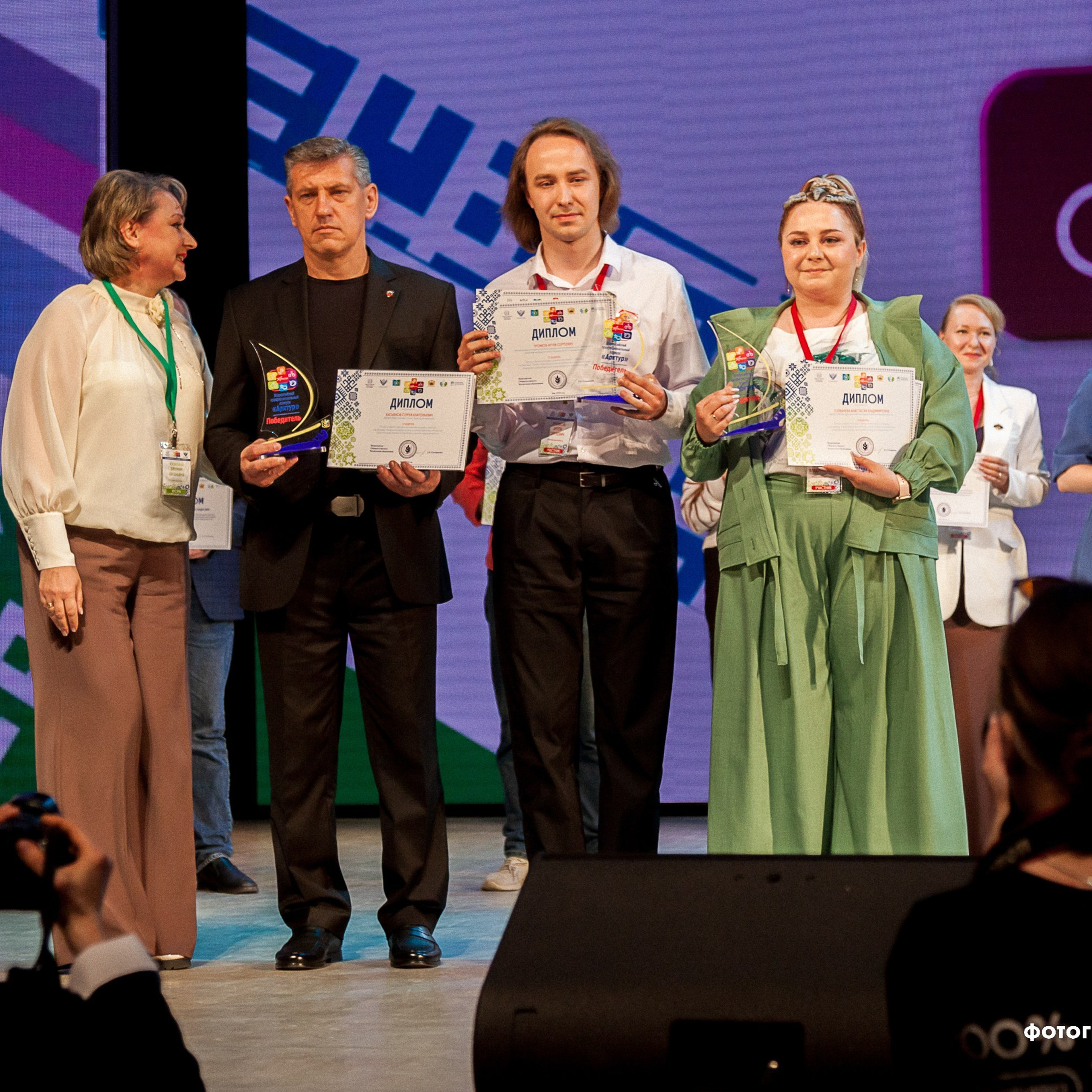 Всероссийский профессиональный конкурс «Арктур». Галерея ПрофАС