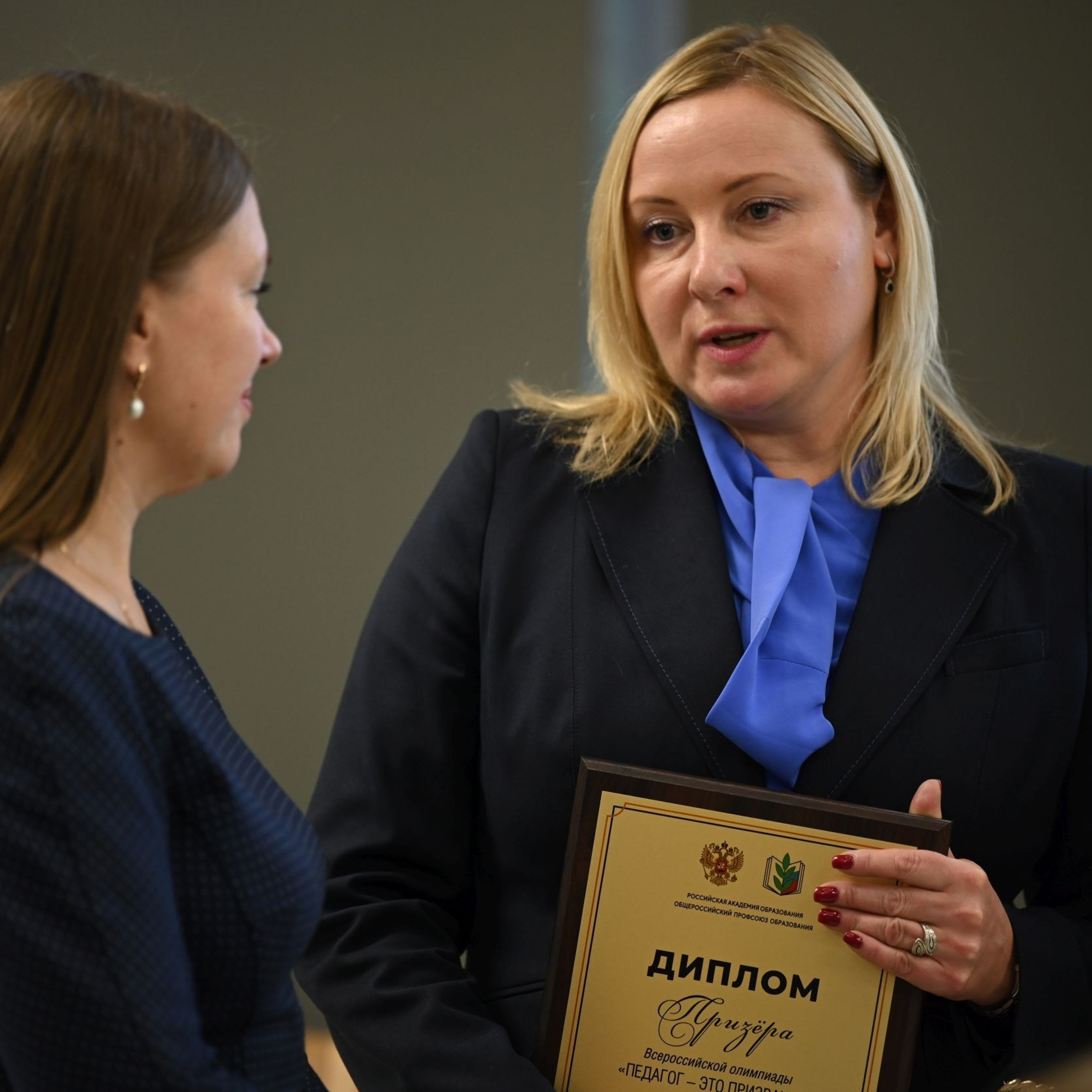 Всероссийская Олимпиада «Педагог — это призвание». Галерея ПрофАС