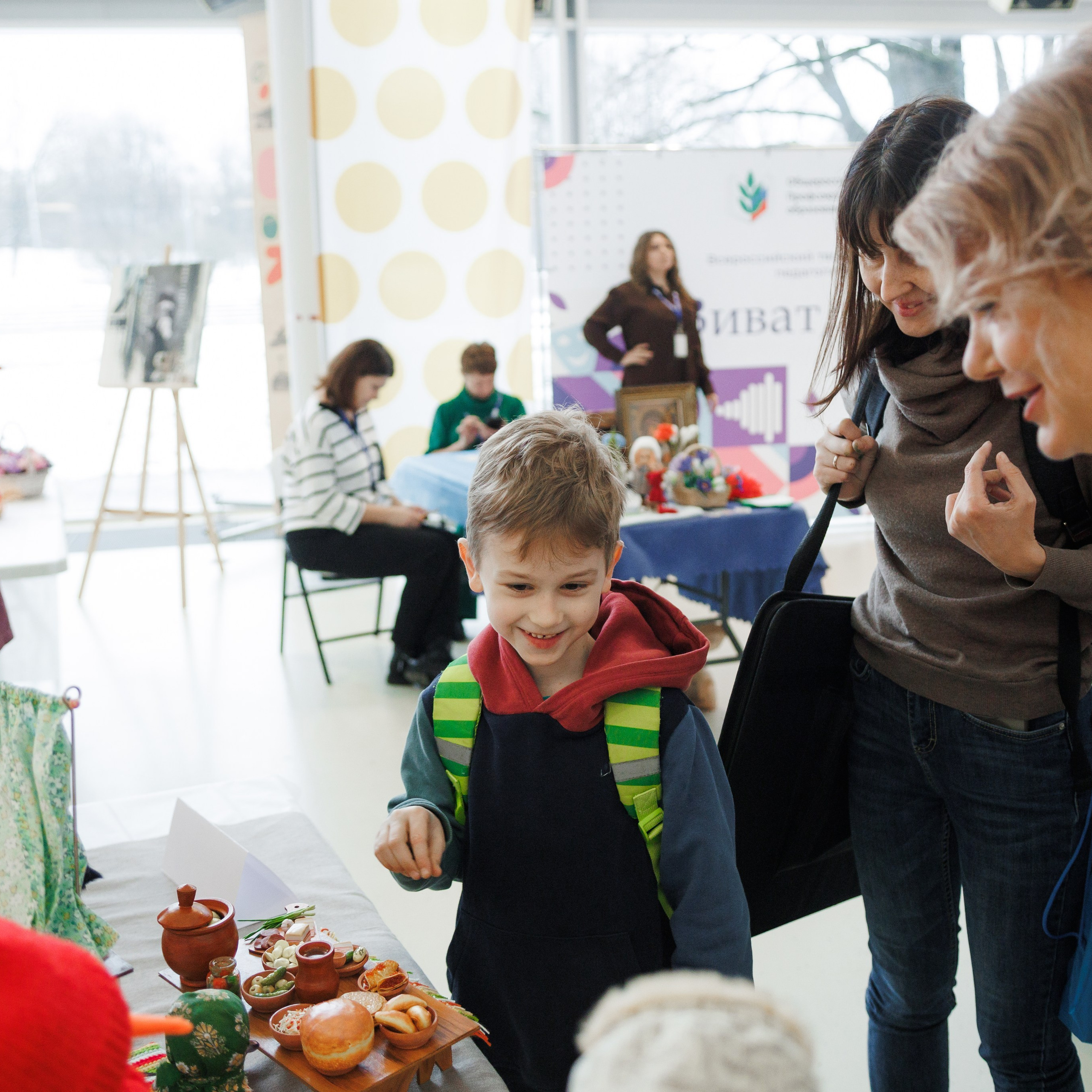 Всероссийский фестиваль «Виват, таланты!». Галерея ПрофАС