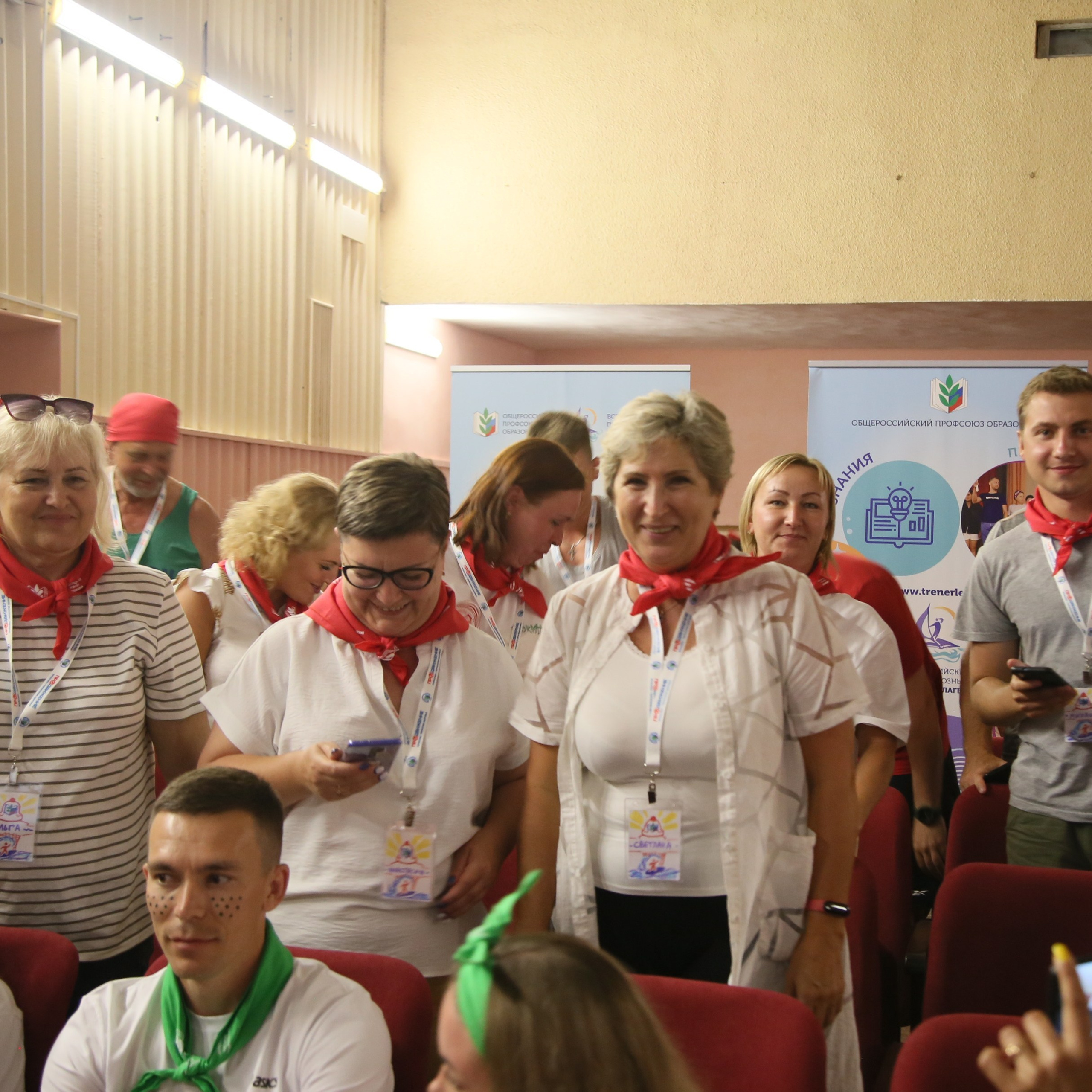 Тренинг-лагерь Амбассадоры здоровья. Галерея ПрофАС