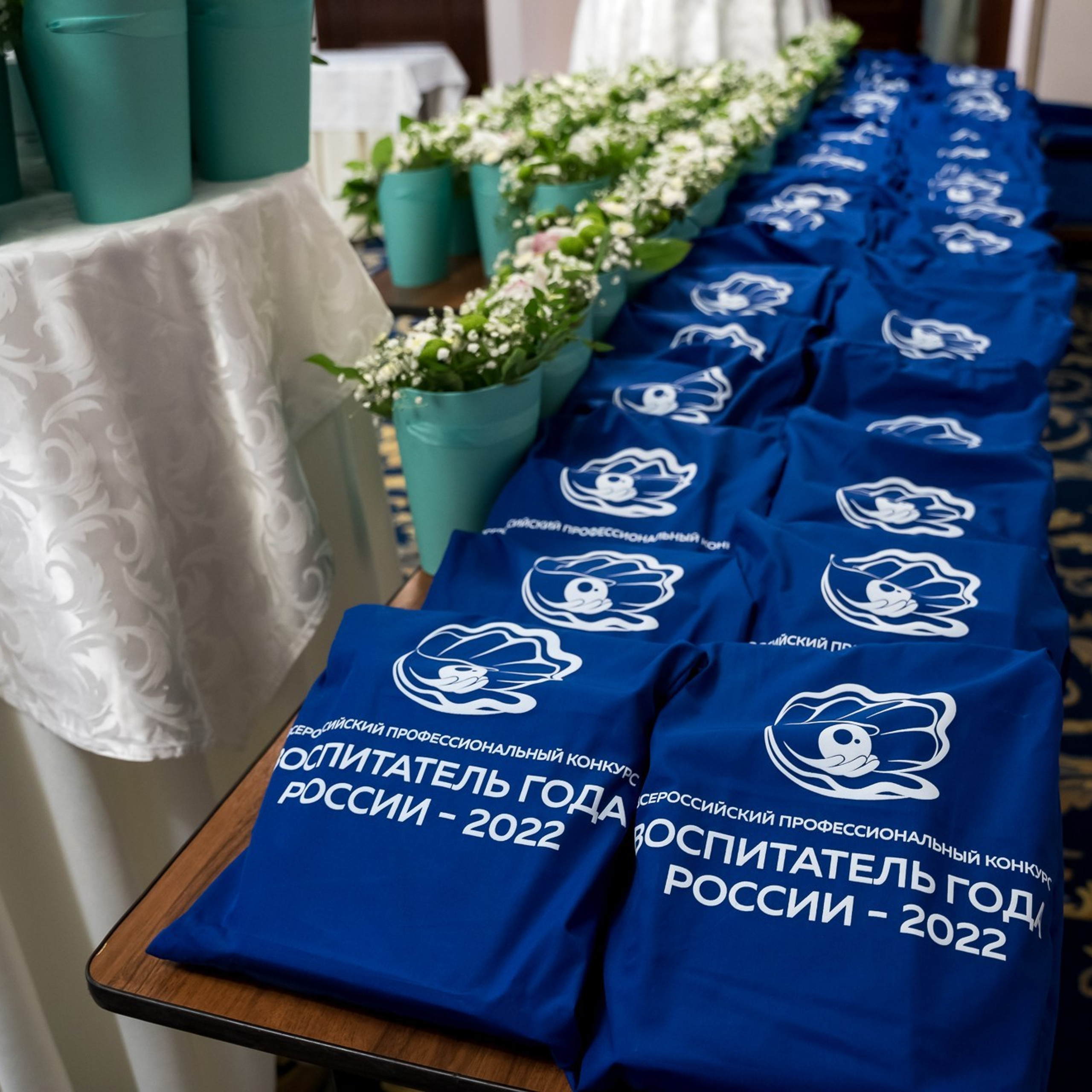 Конкурс Воспитатель года. Галерея ПрофАС