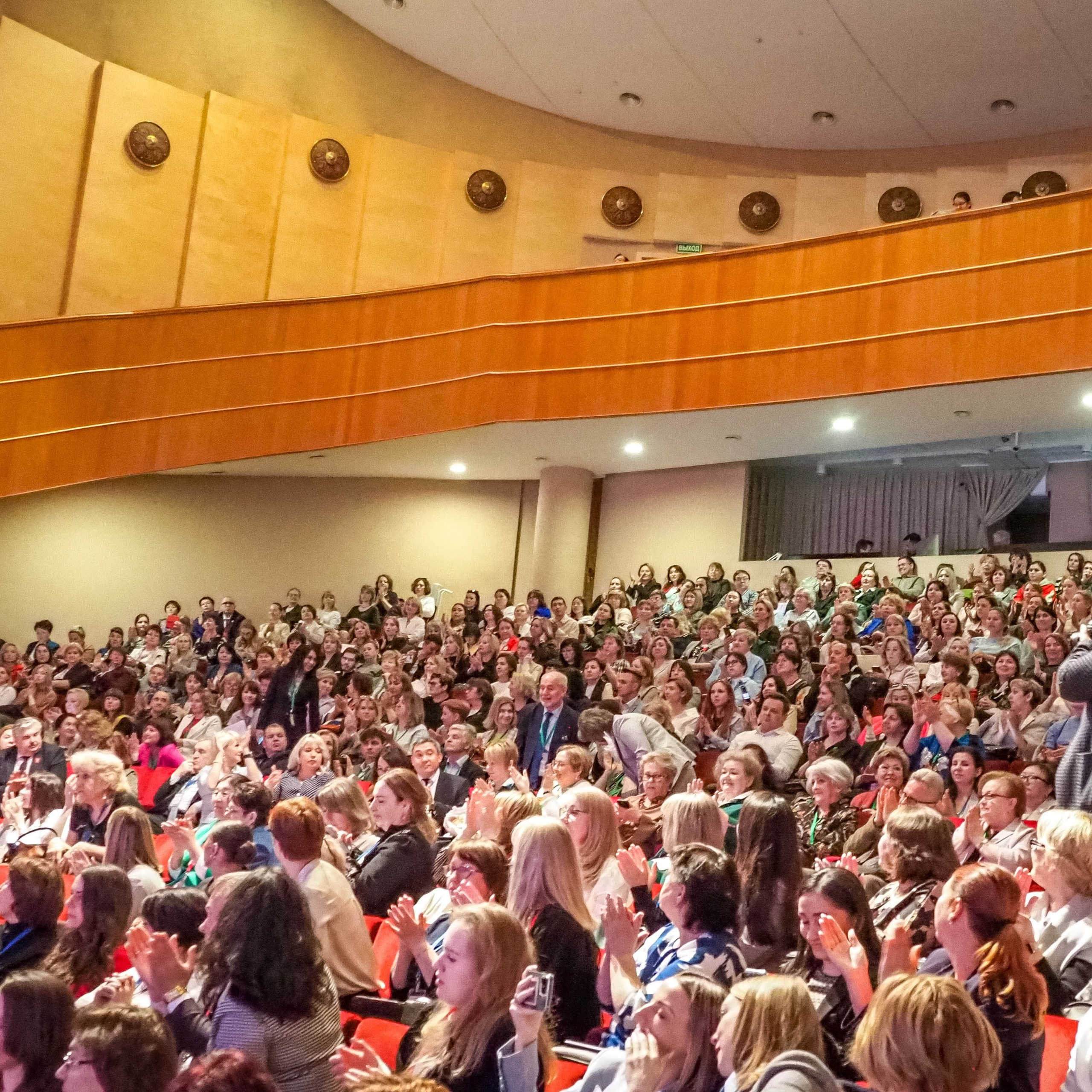 Всероссийский профессиональный конкурс «Арктур». Галерея ПрофАС