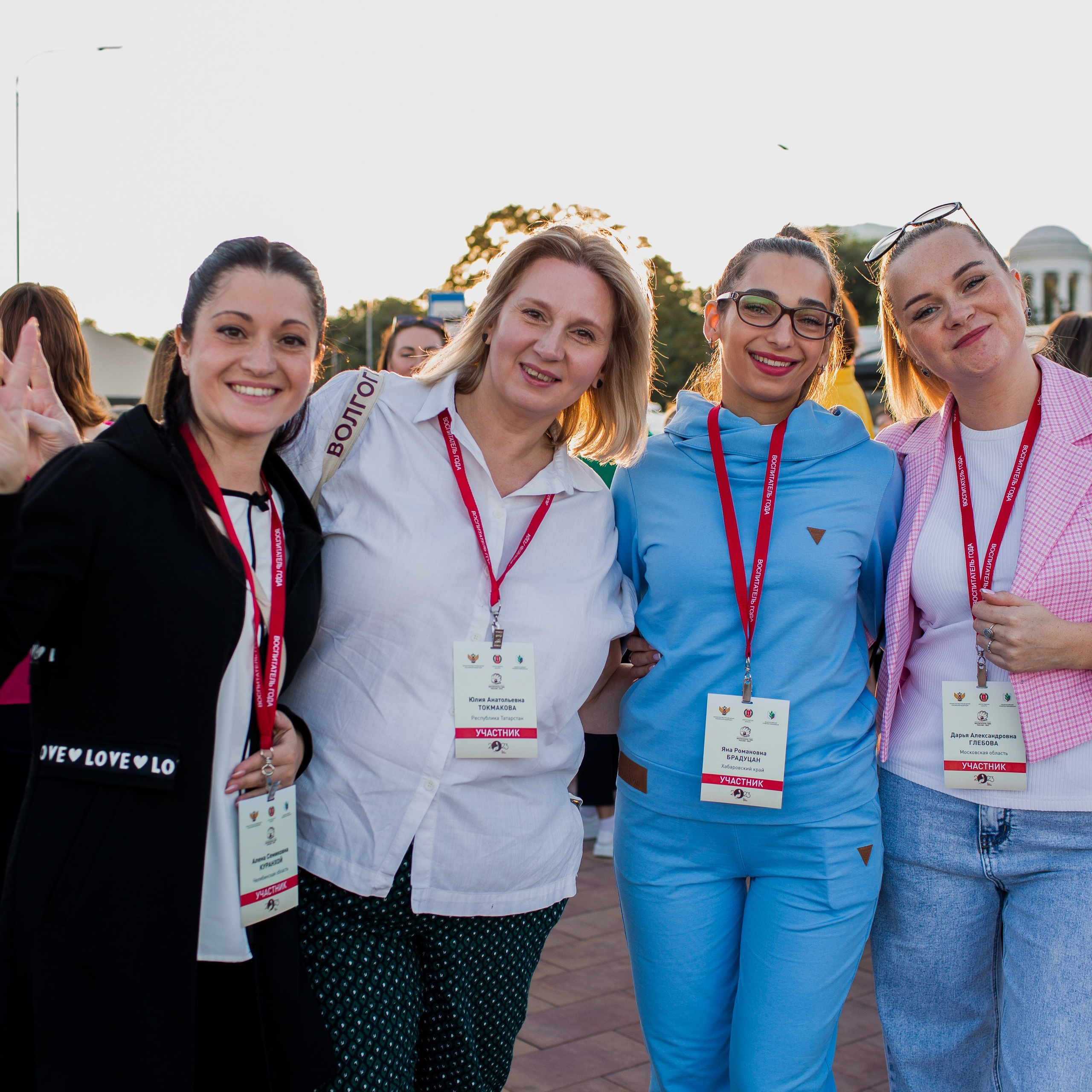 Конкурс Воспитатель года. Галерея ПрофАС