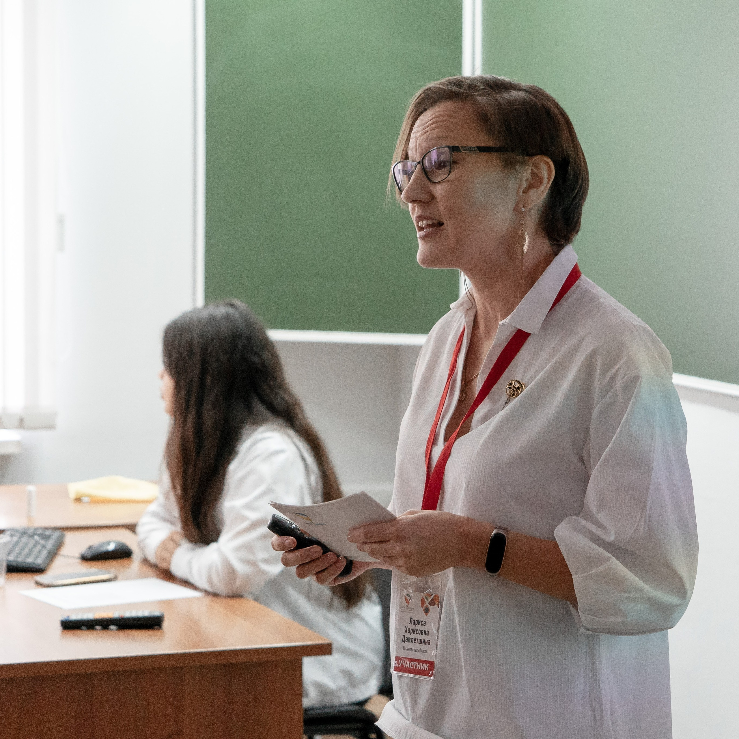 Всероссийская Олимпиада педагогов начальной школы «Мой первый учитель». Галерея ПрофАС