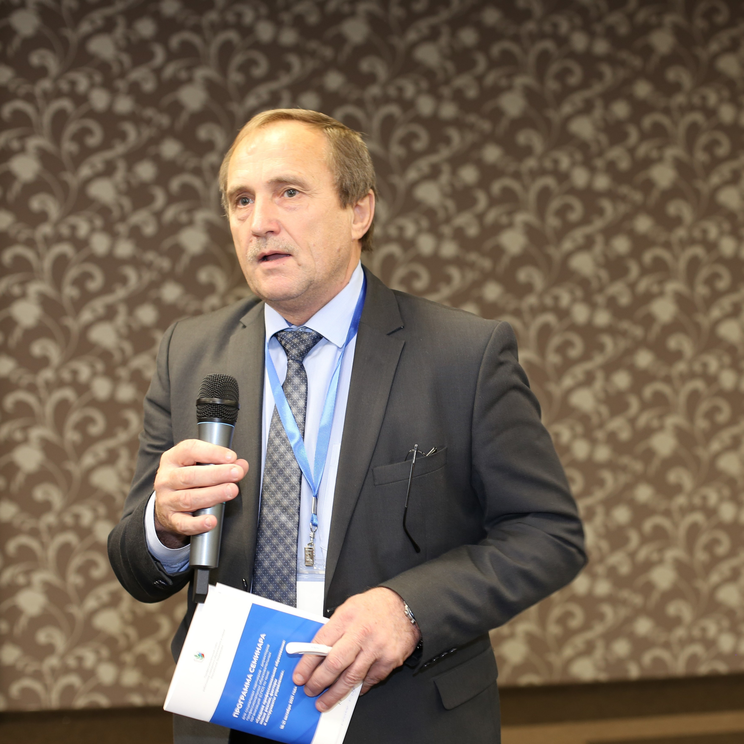 Семинар социальных партнеров-директоров профессиональных образовательн. Галерея ПрофАС