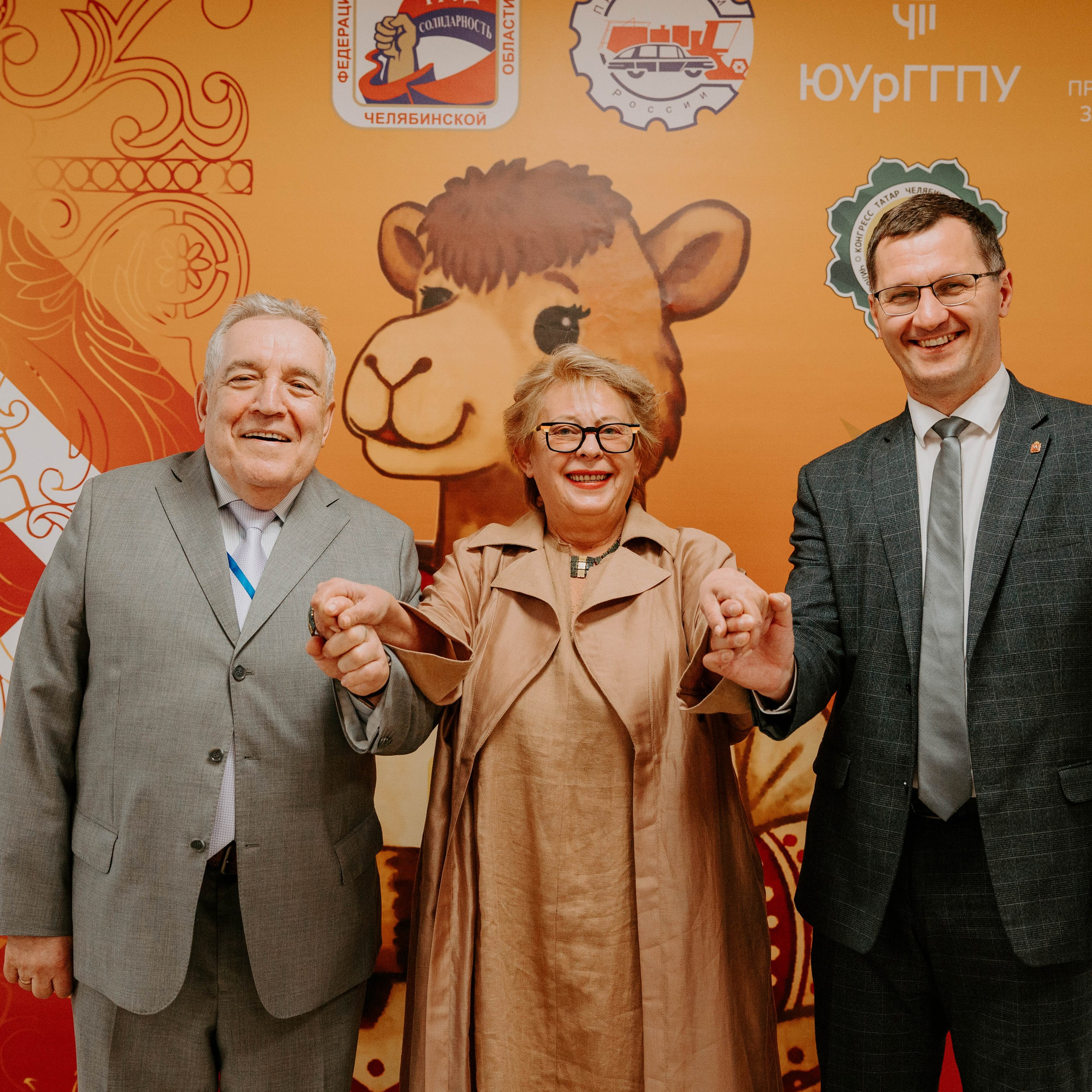 Всероссийский профессиональный конкурс «Арктур». Галерея ПрофАС