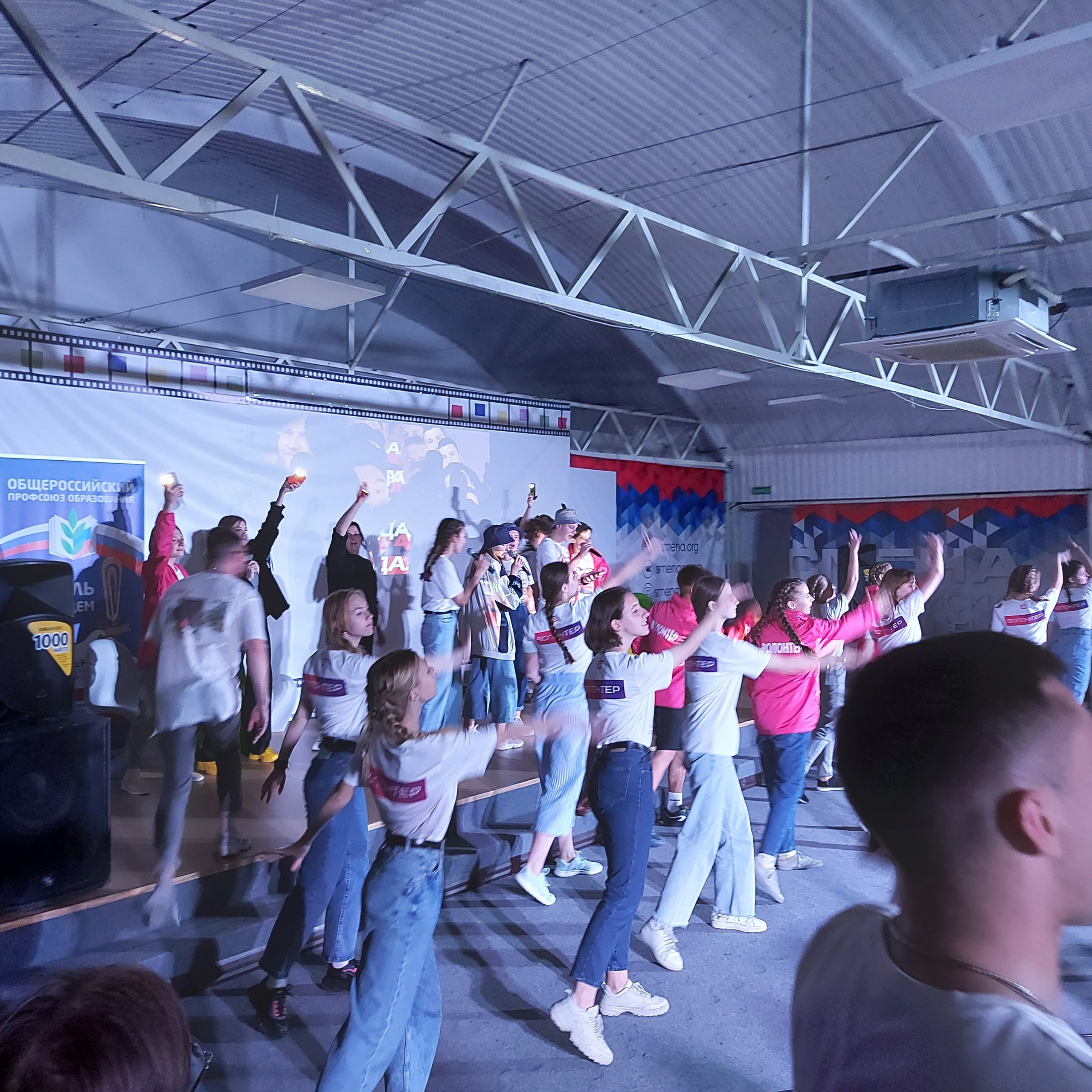 ВДЦ Смена Педагогический навигатор. Галерея ПрофАС