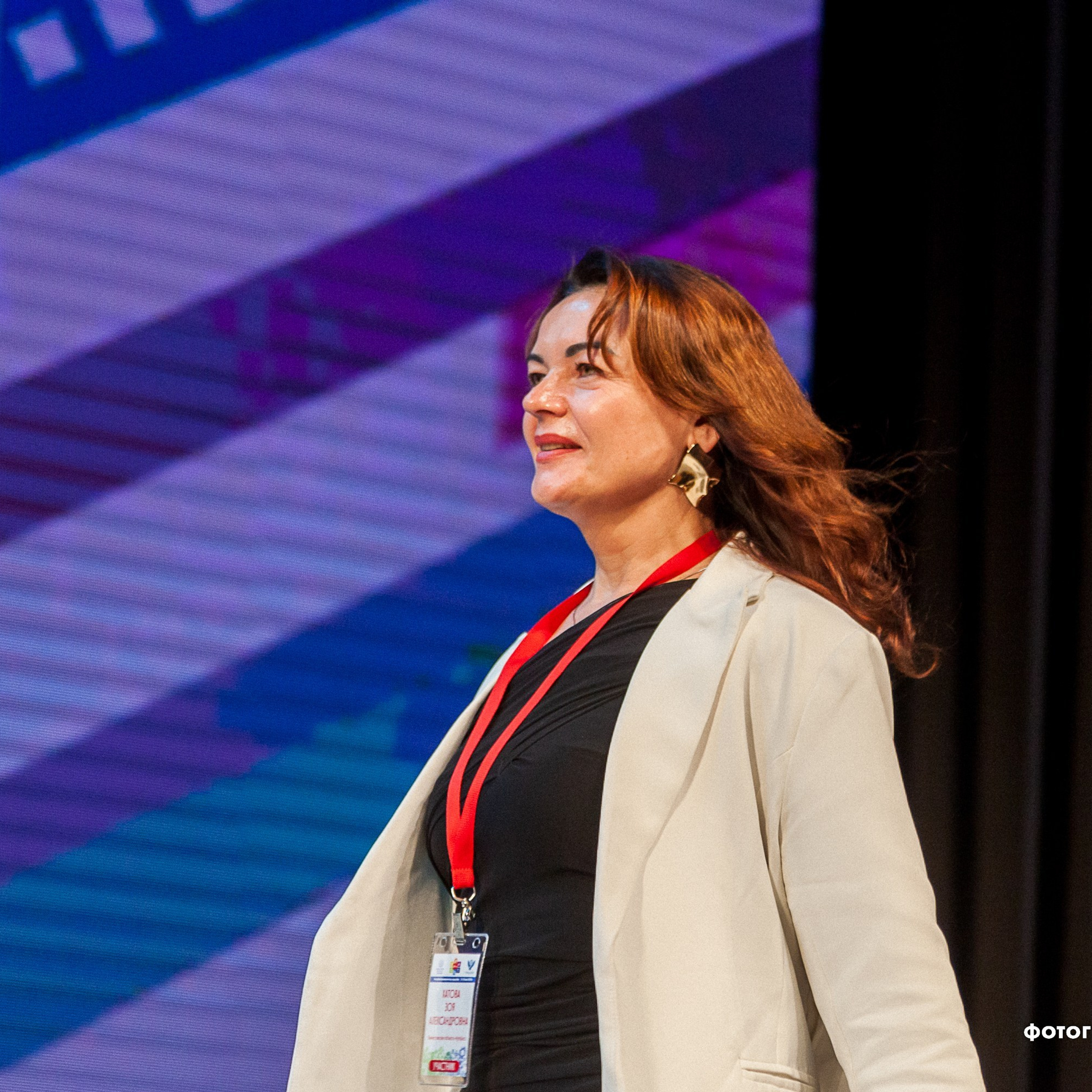 Всероссийский профессиональный конкурс «Арктур». Галерея ПрофАС