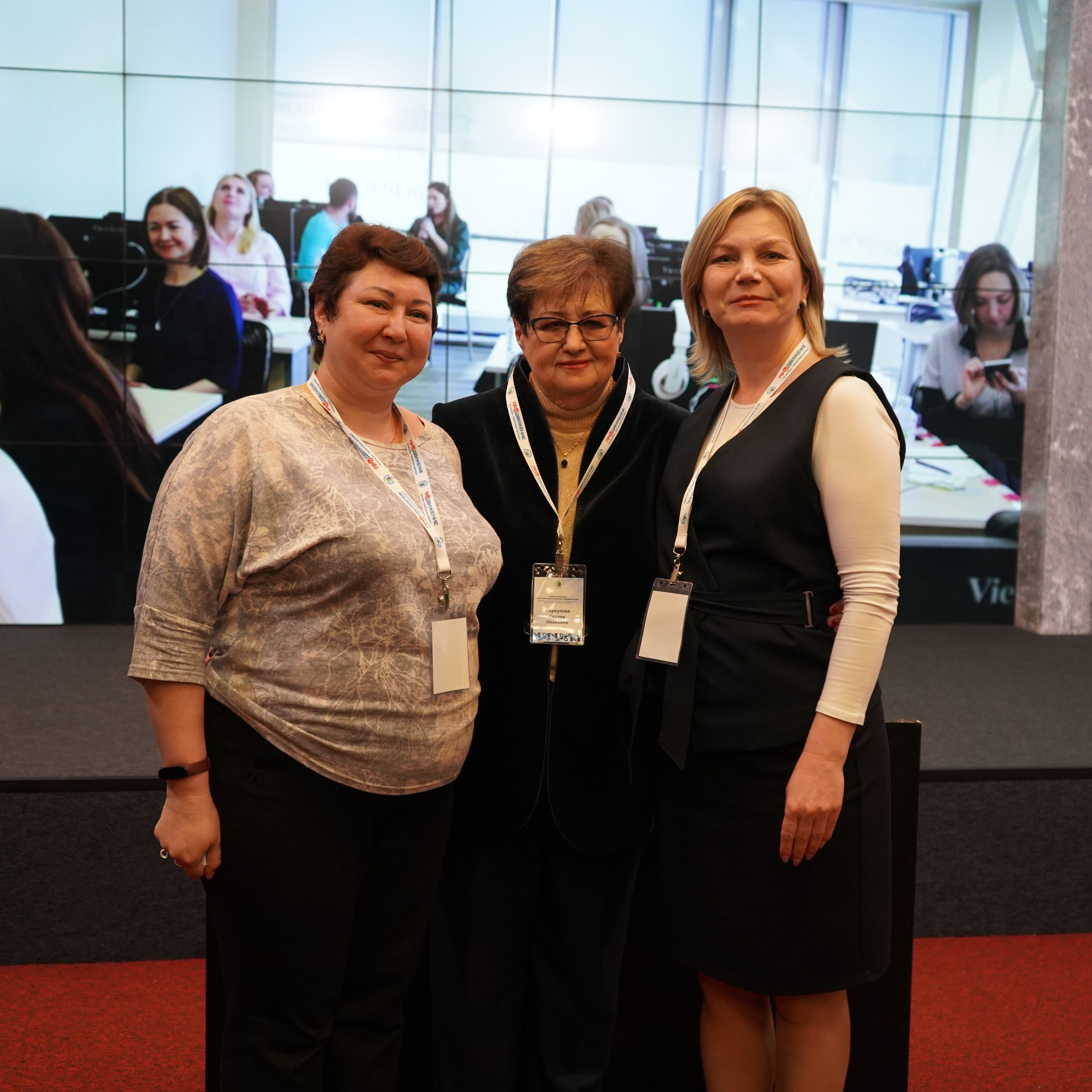 Конференция ЗОЖ. Галерея ПрофАС