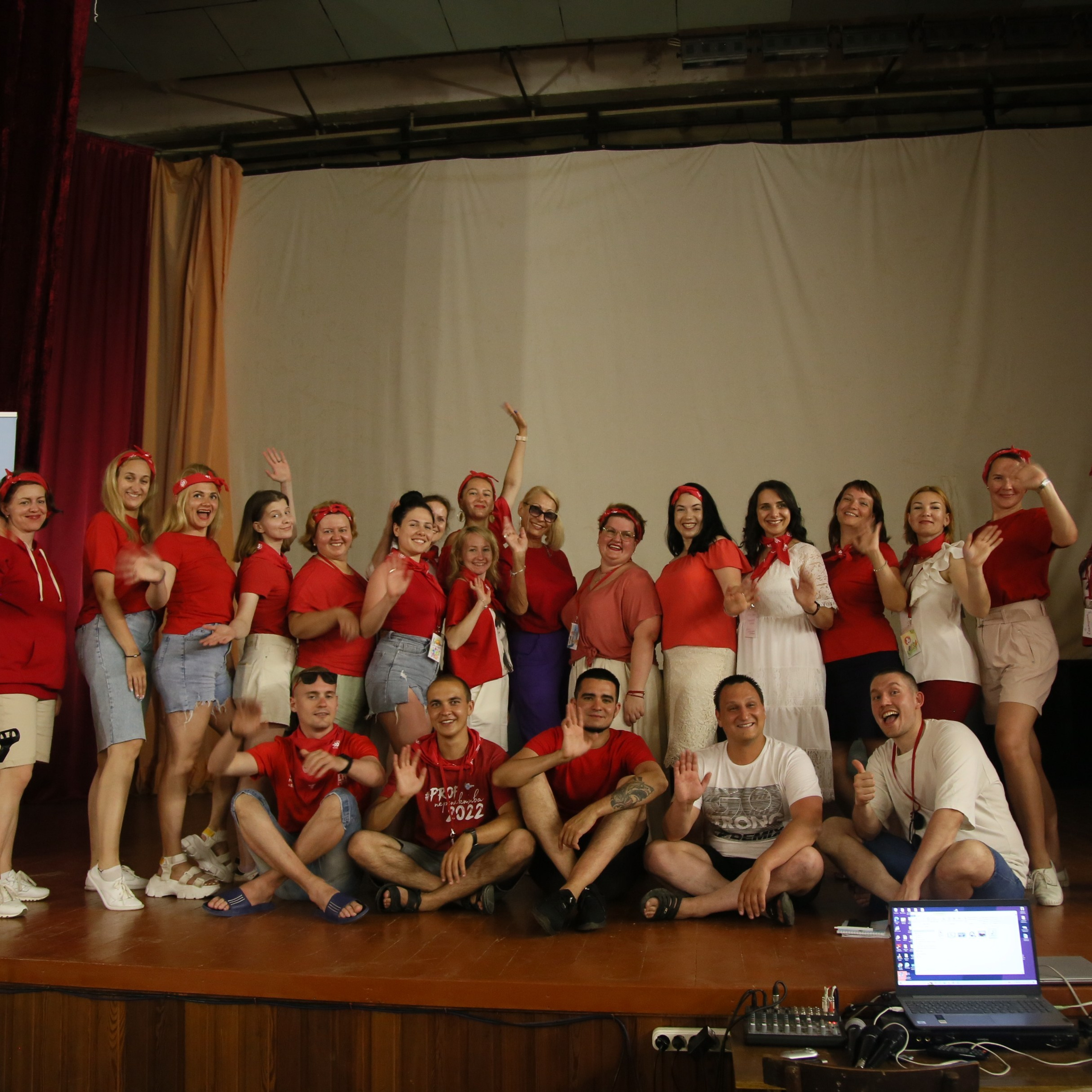 Тренинг-лагерь Мастерская педагога. Галерея ПрофАС