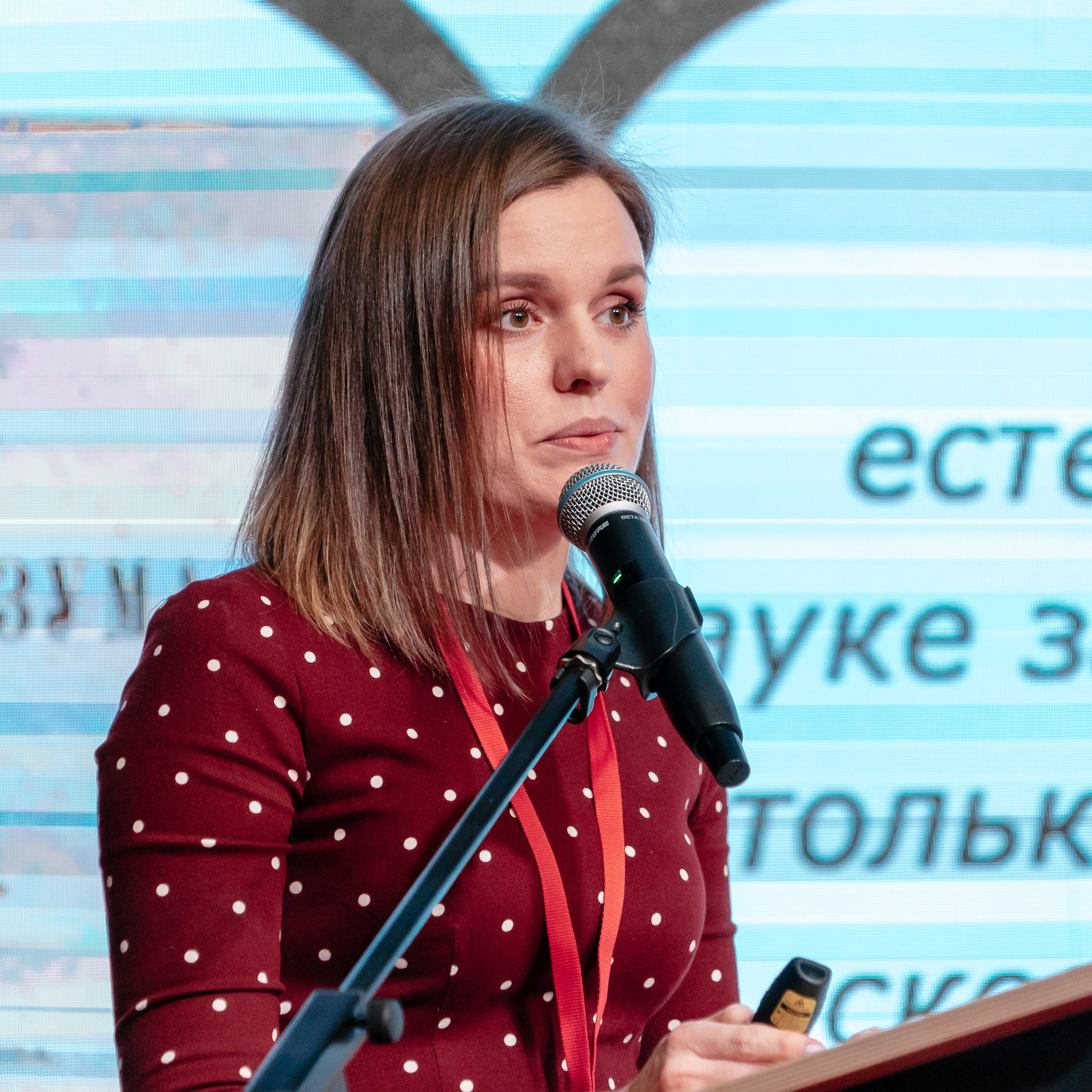 Всероссийская Олимпиада педагогов начальной школы «Мой первый учитель». Галерея ПрофАС