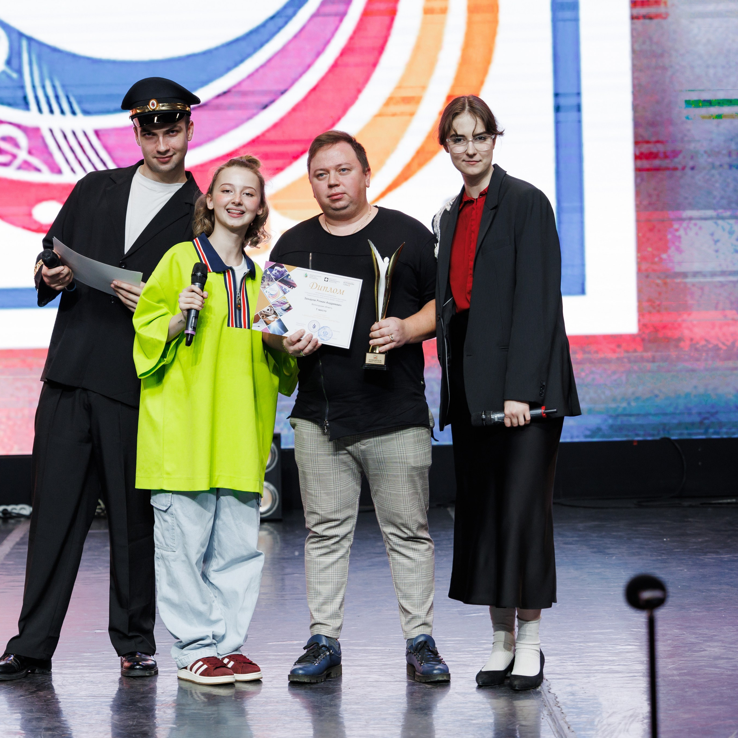 Всероссийский фестиваль «Виват, таланты!». Галерея ПрофАС