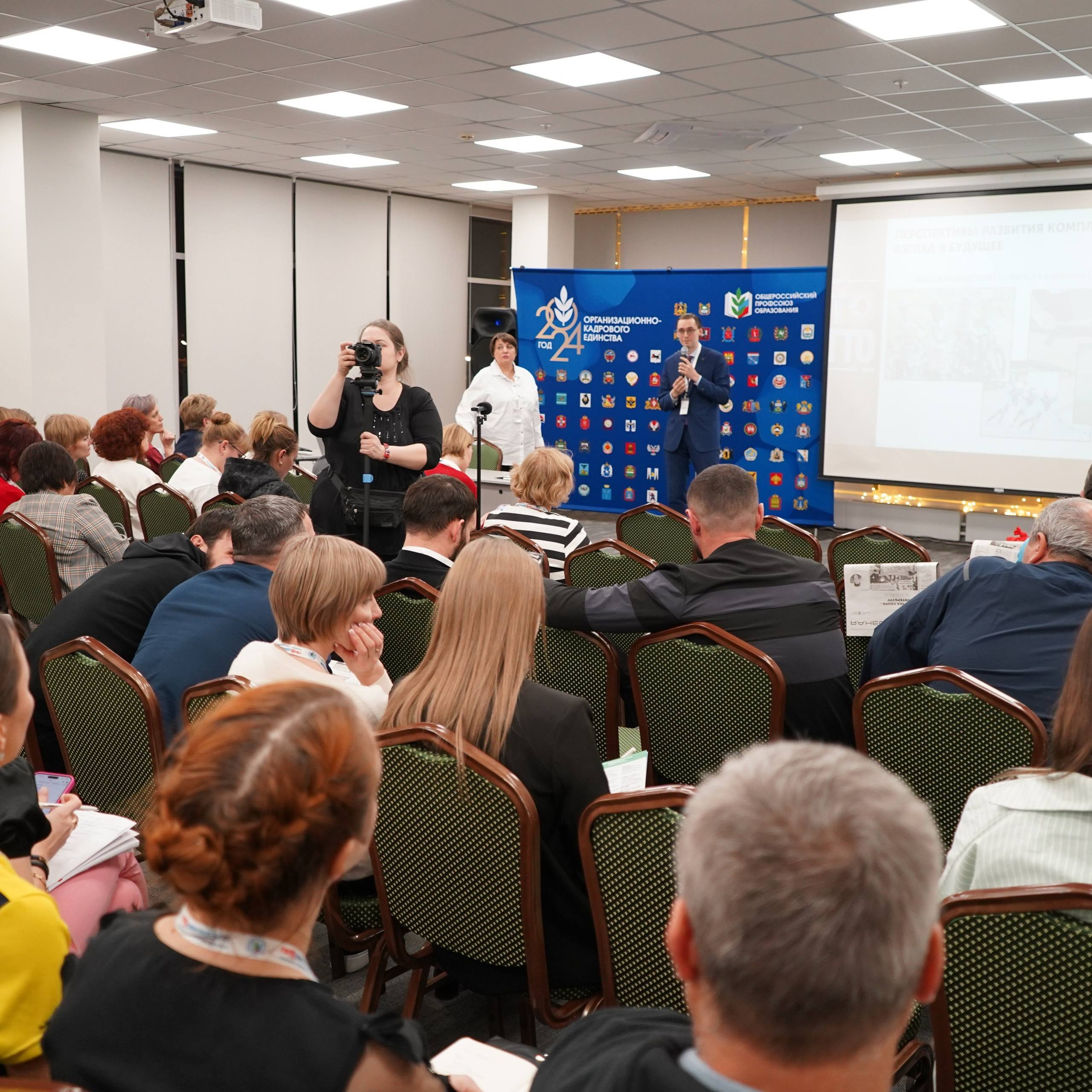 Форум-фестиваль «ПРОдвижение ЗОЖ». Галерея ПрофАС