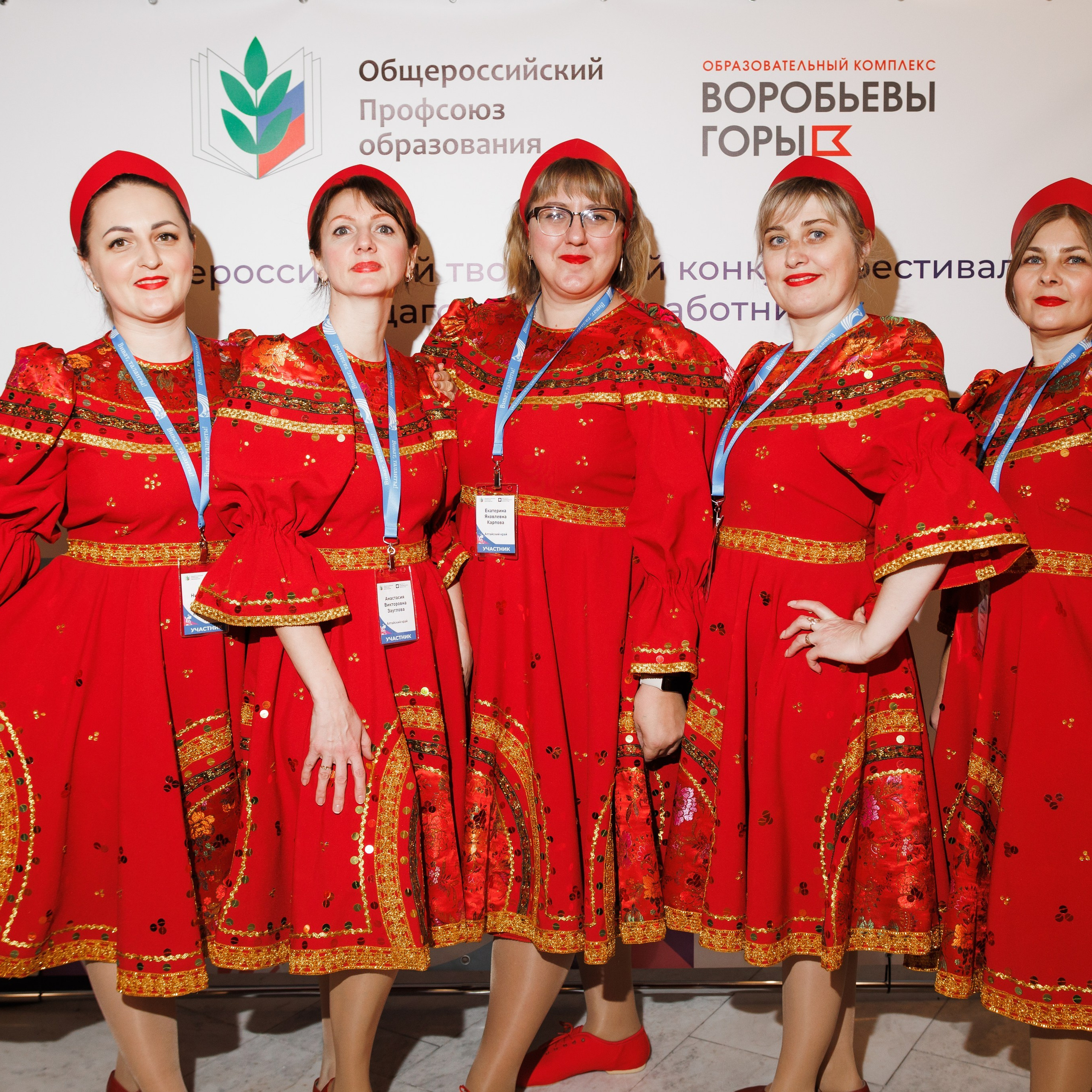 Всероссийский фестиваль «Виват, таланты!». Галерея ПрофАС