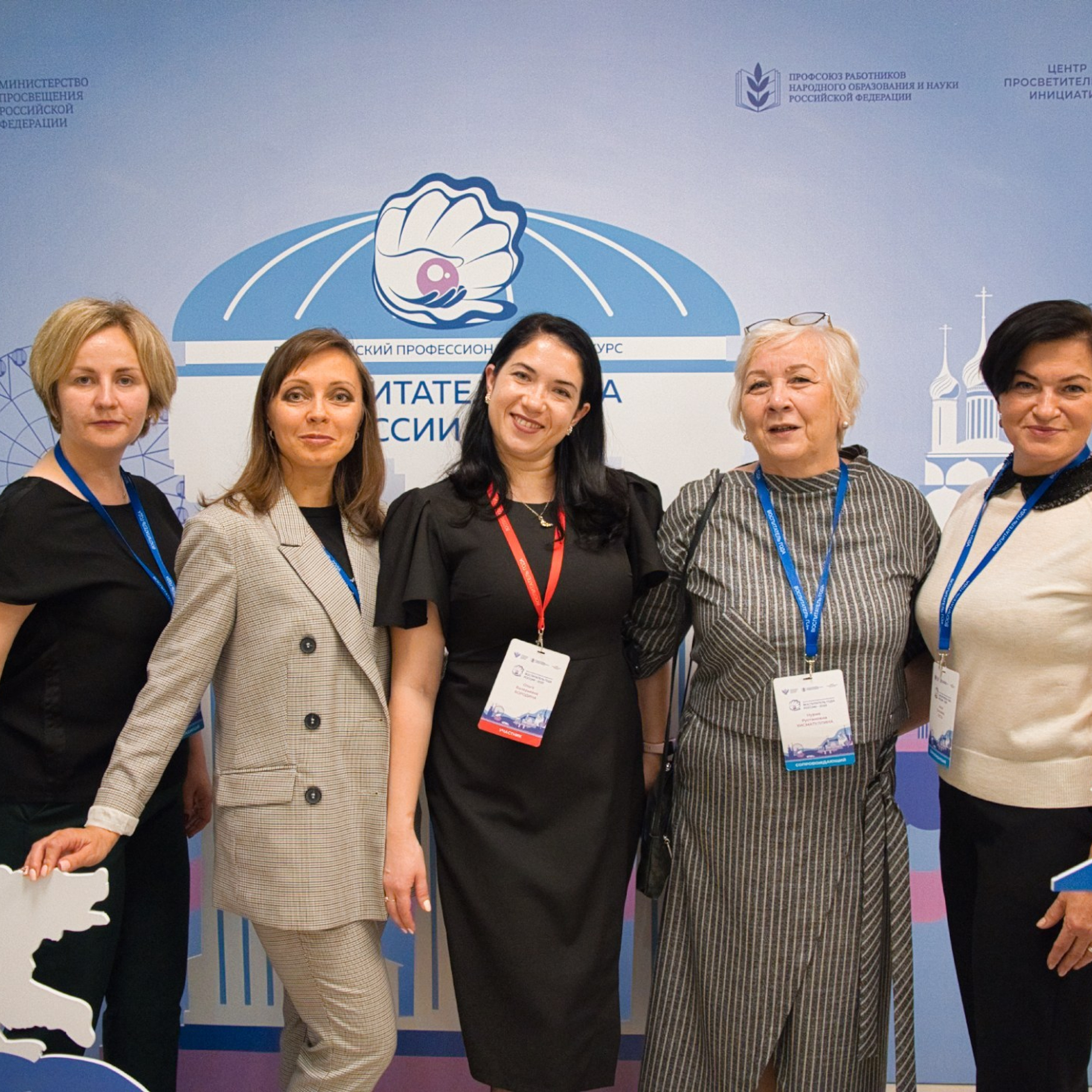 Конкурс Воспитатель года. Галерея ПрофАС