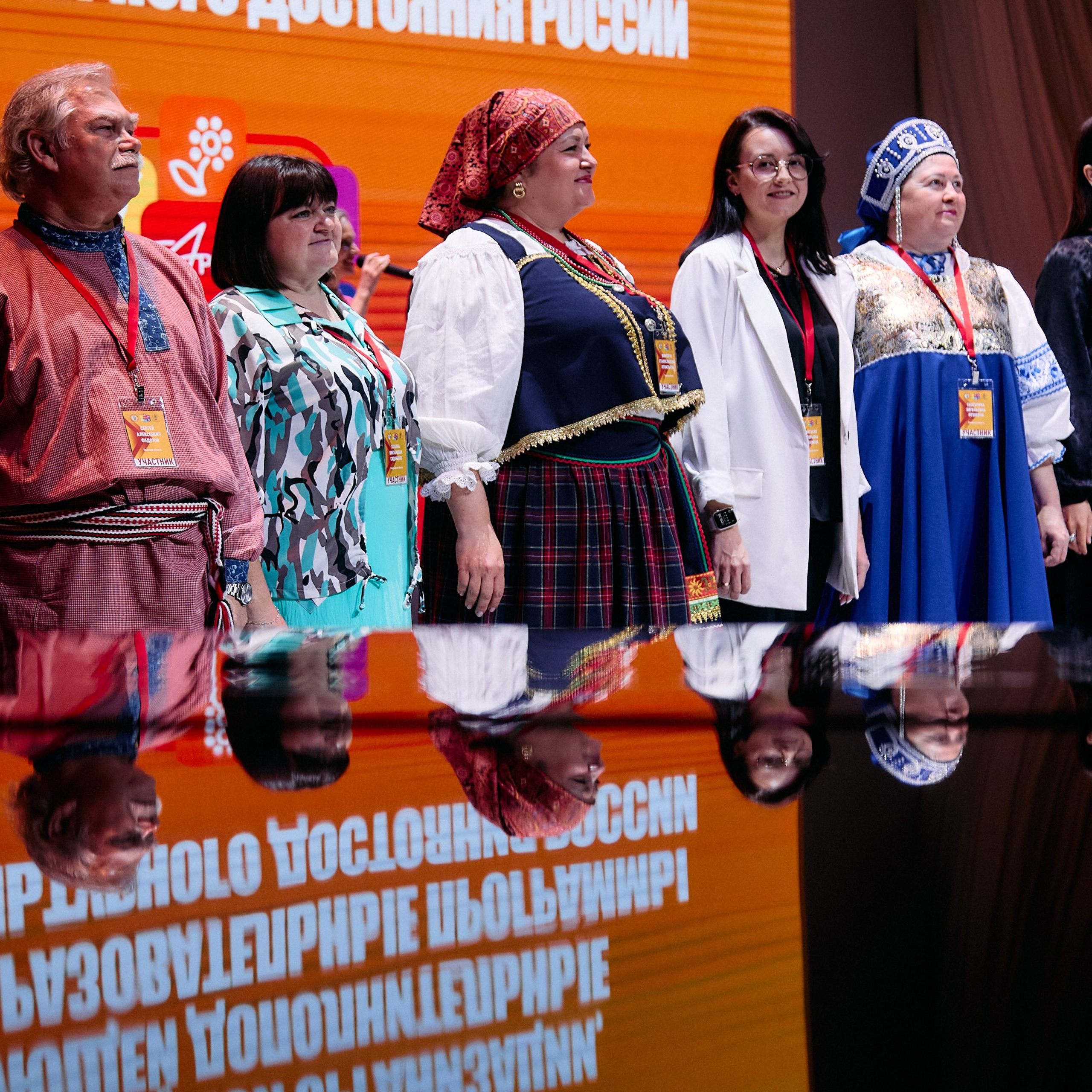 Всероссийский профессиональный конкурс «Арктур». Галерея ПрофАС