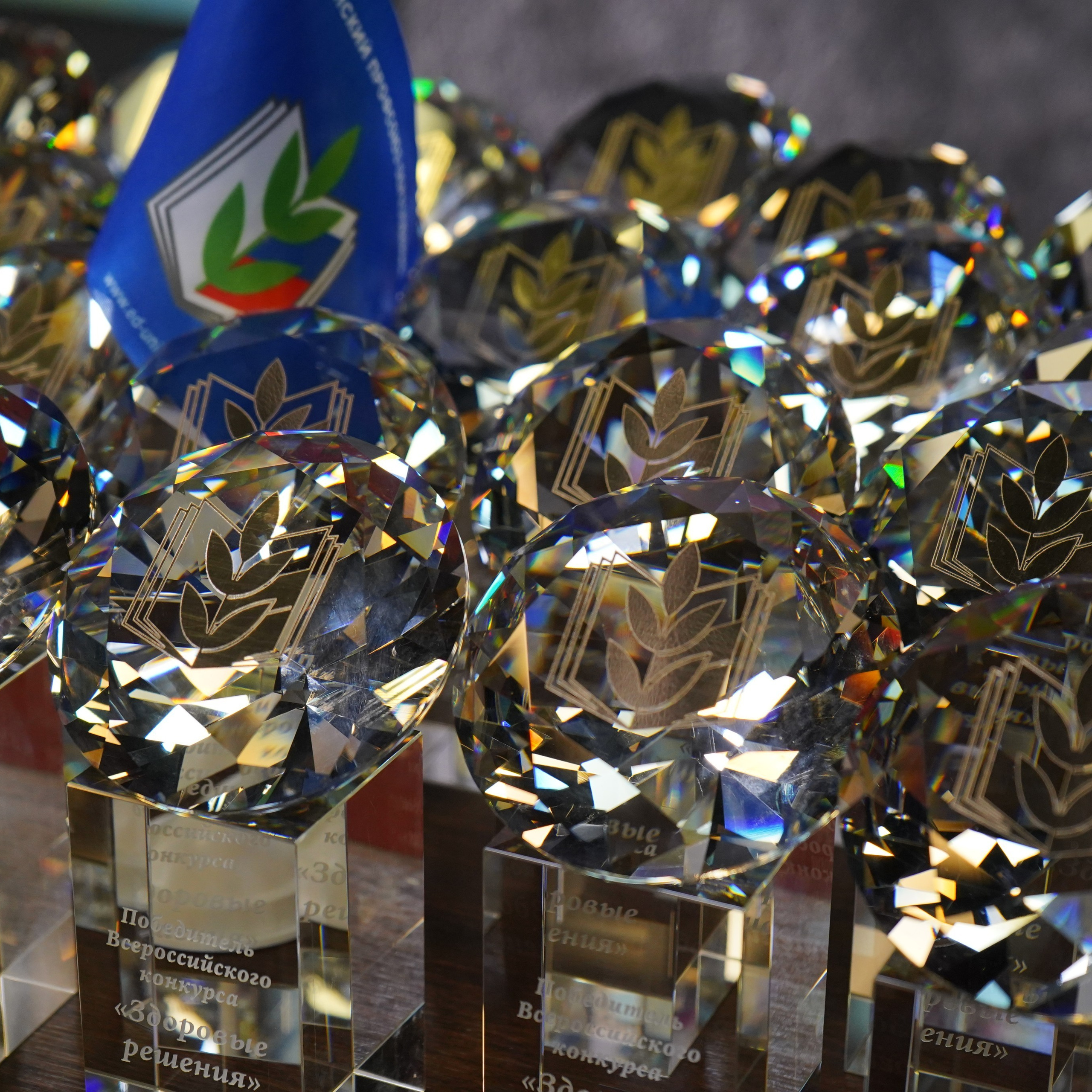 Конференция ЗОЖ. Галерея ПрофАС