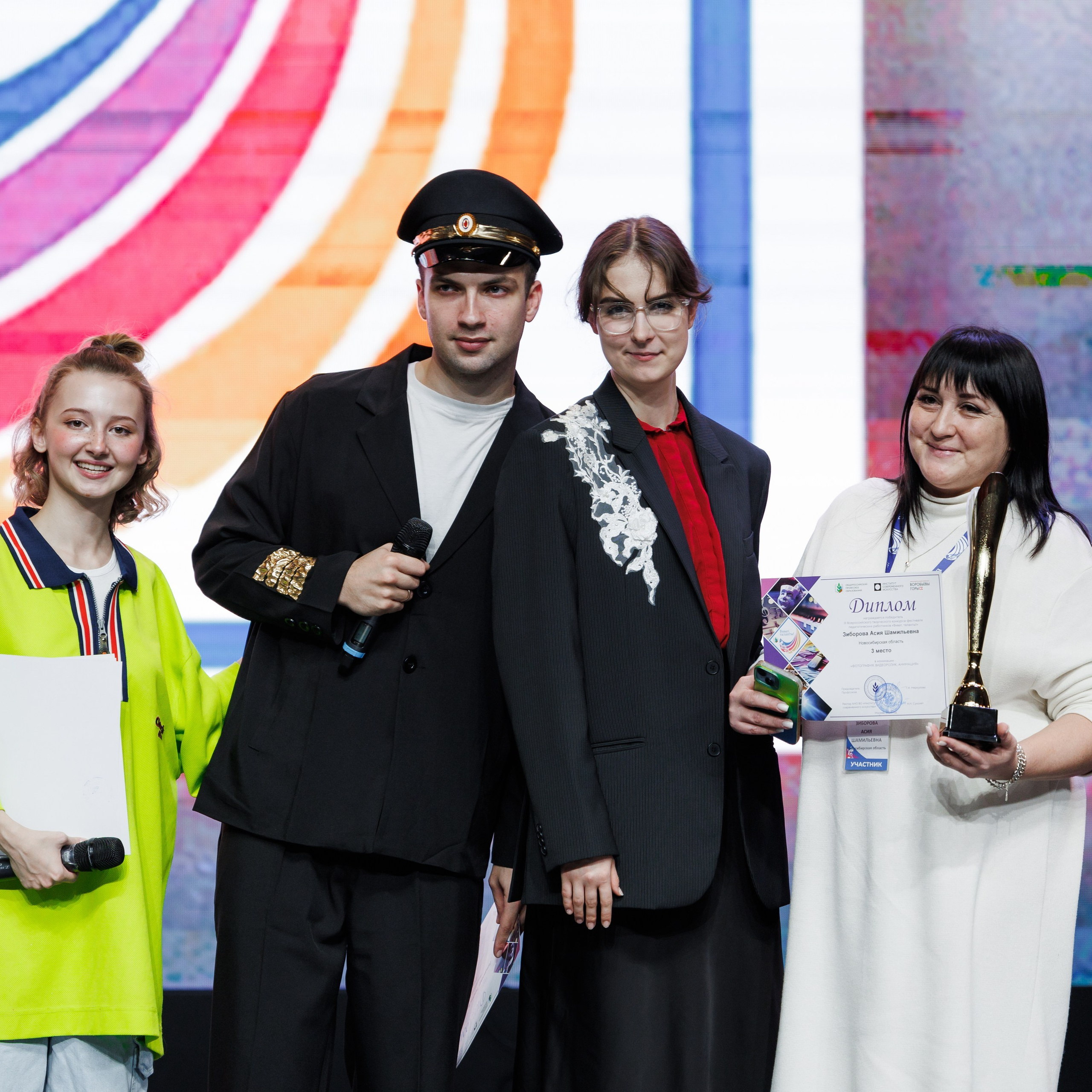 Всероссийский фестиваль «Виват, таланты!». Галерея ПрофАС