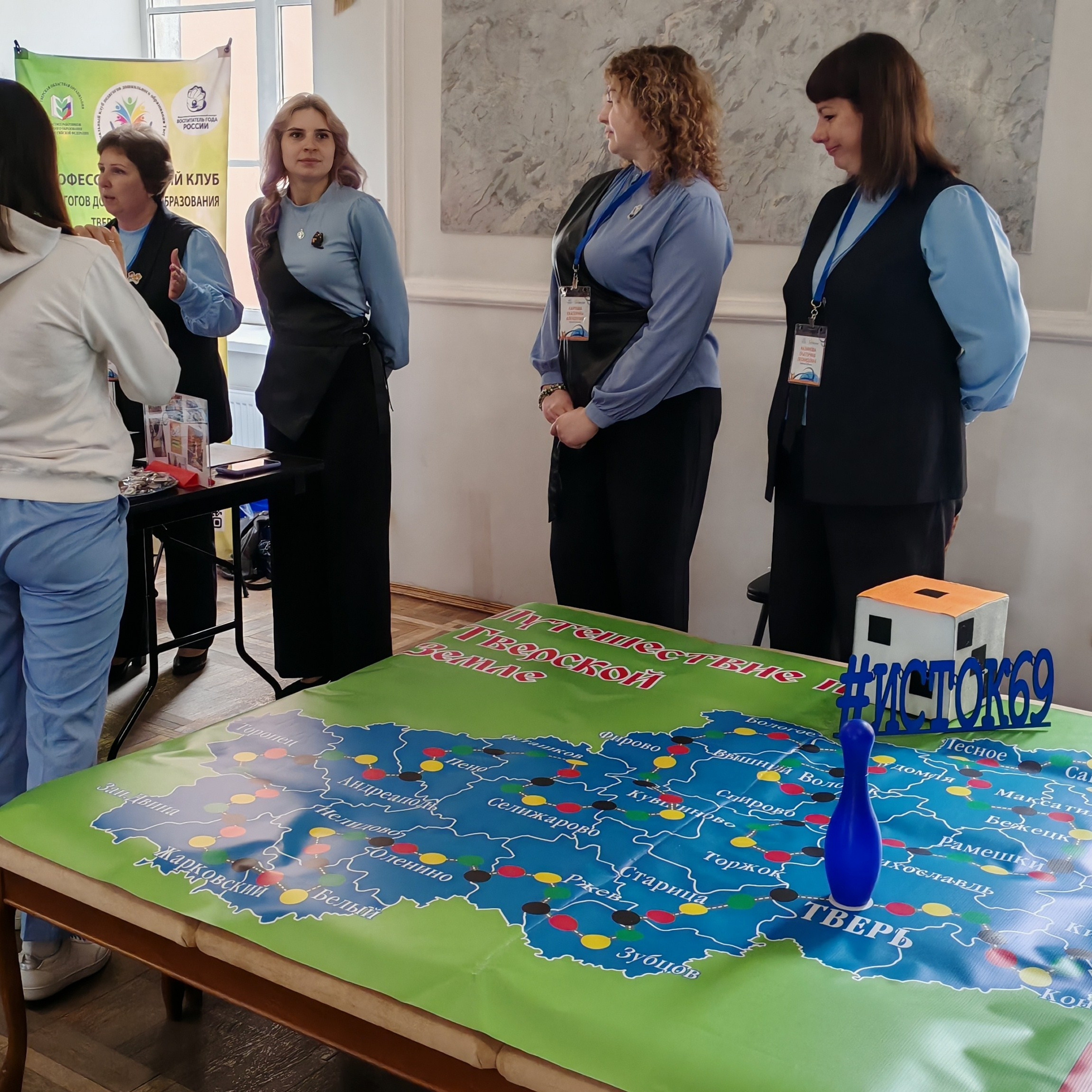 Фестиваль клубов дошкольных образовательных учреждений «ОРБИТА ПРОФЕССИОНАЛОВ — 2025». Галерея ПрофАС