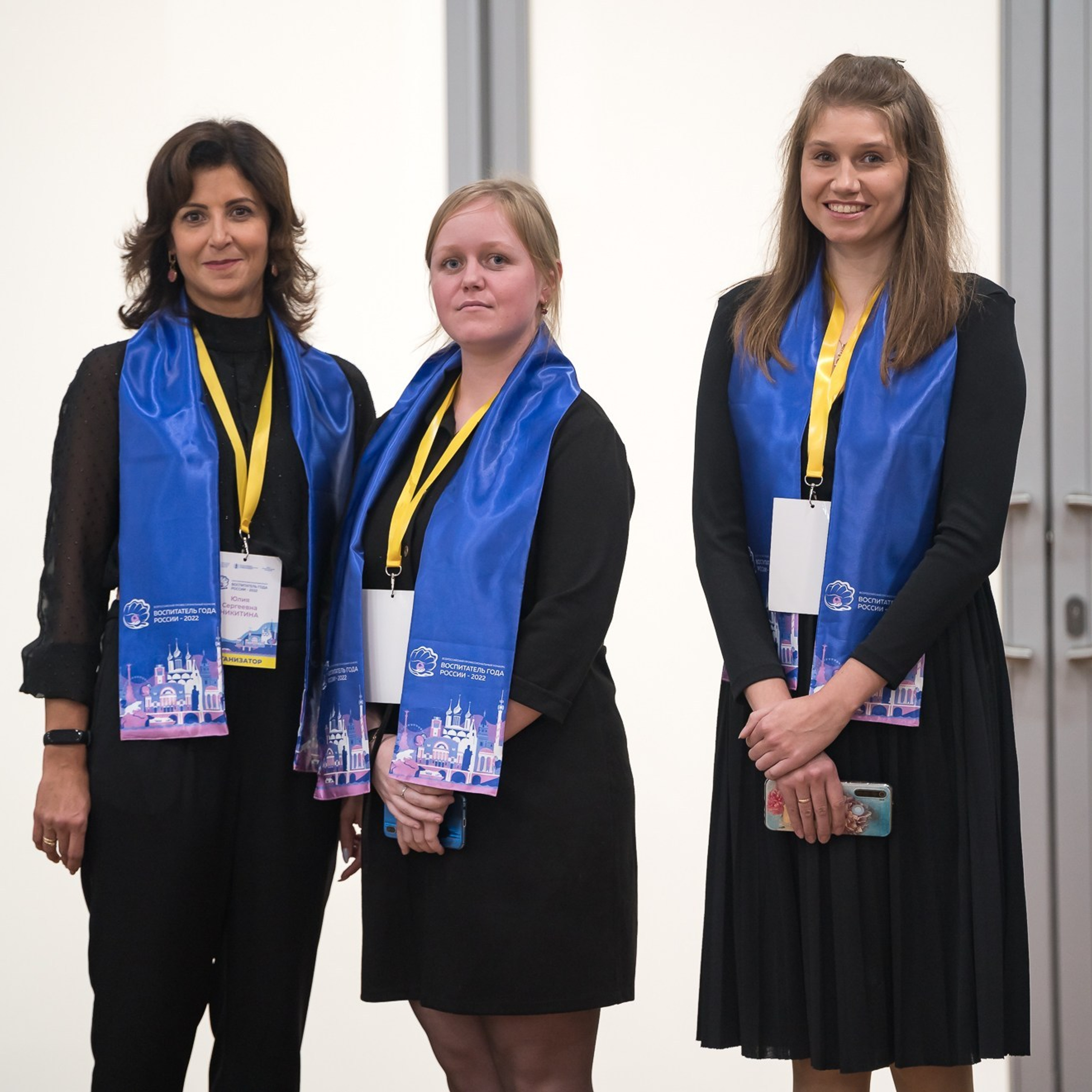 Конкурс Воспитатель года. Галерея ПрофАС